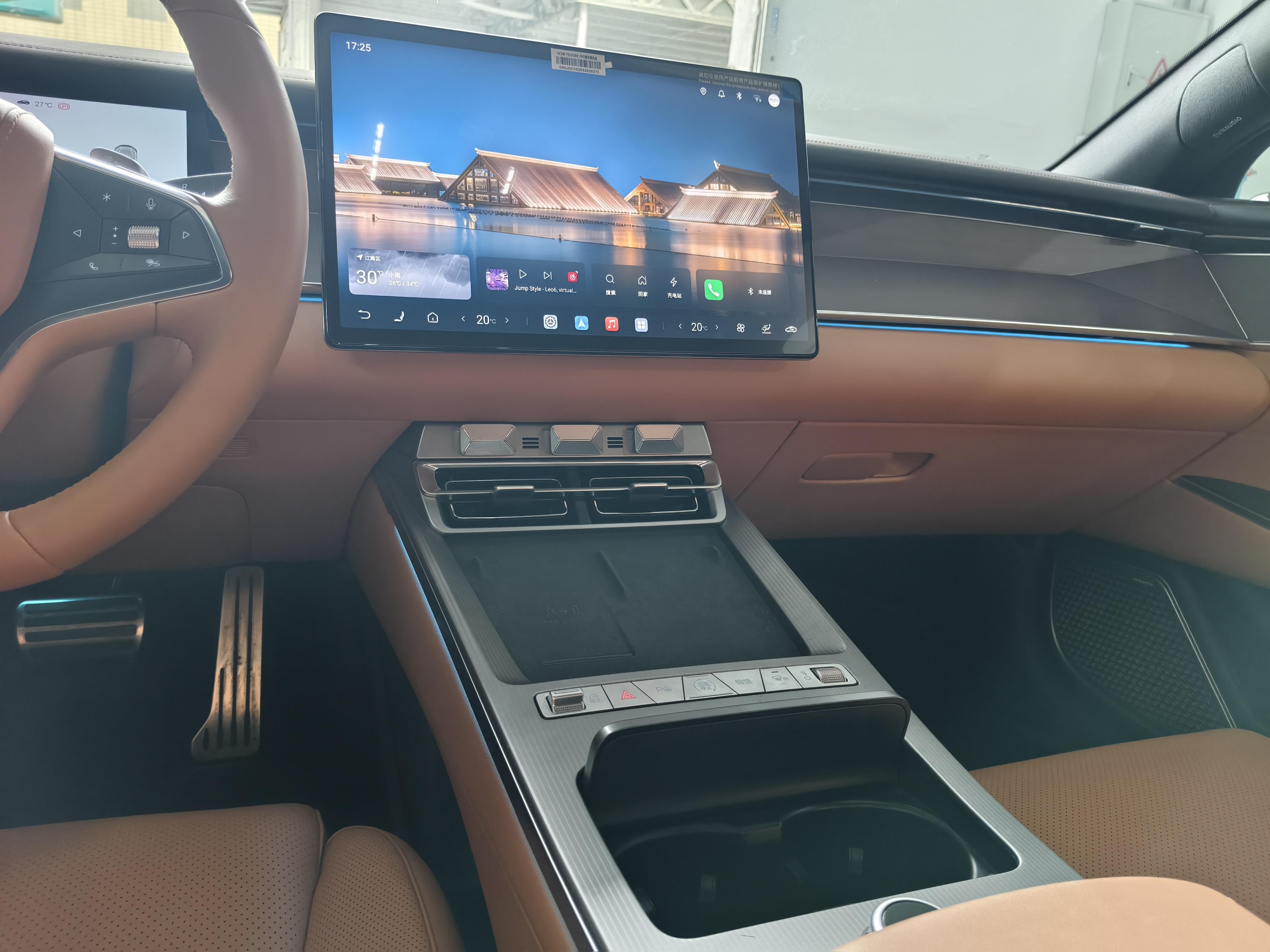 BYD Han 2025 thumb 10