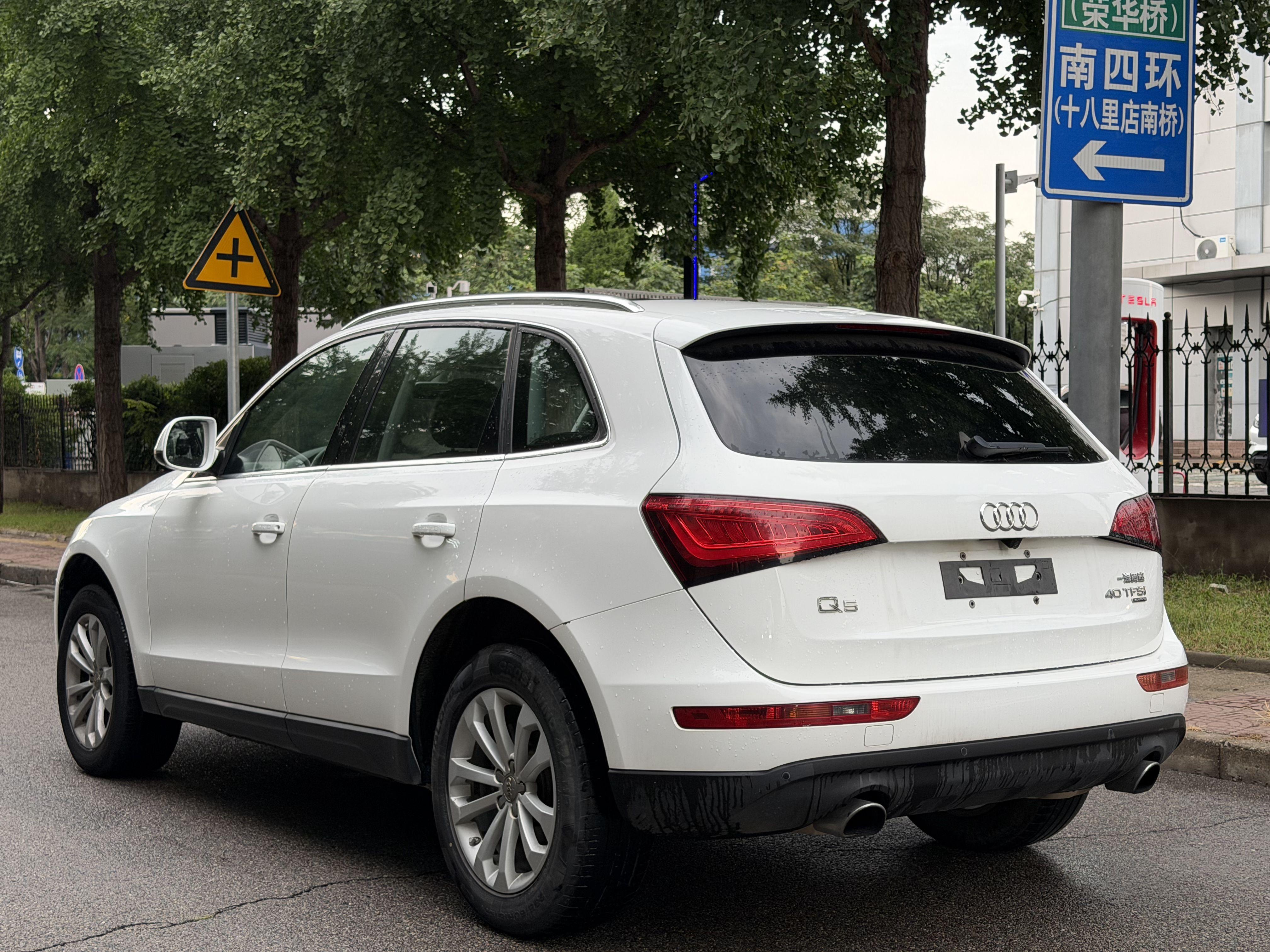 Audi Q5 2013 thumb 3