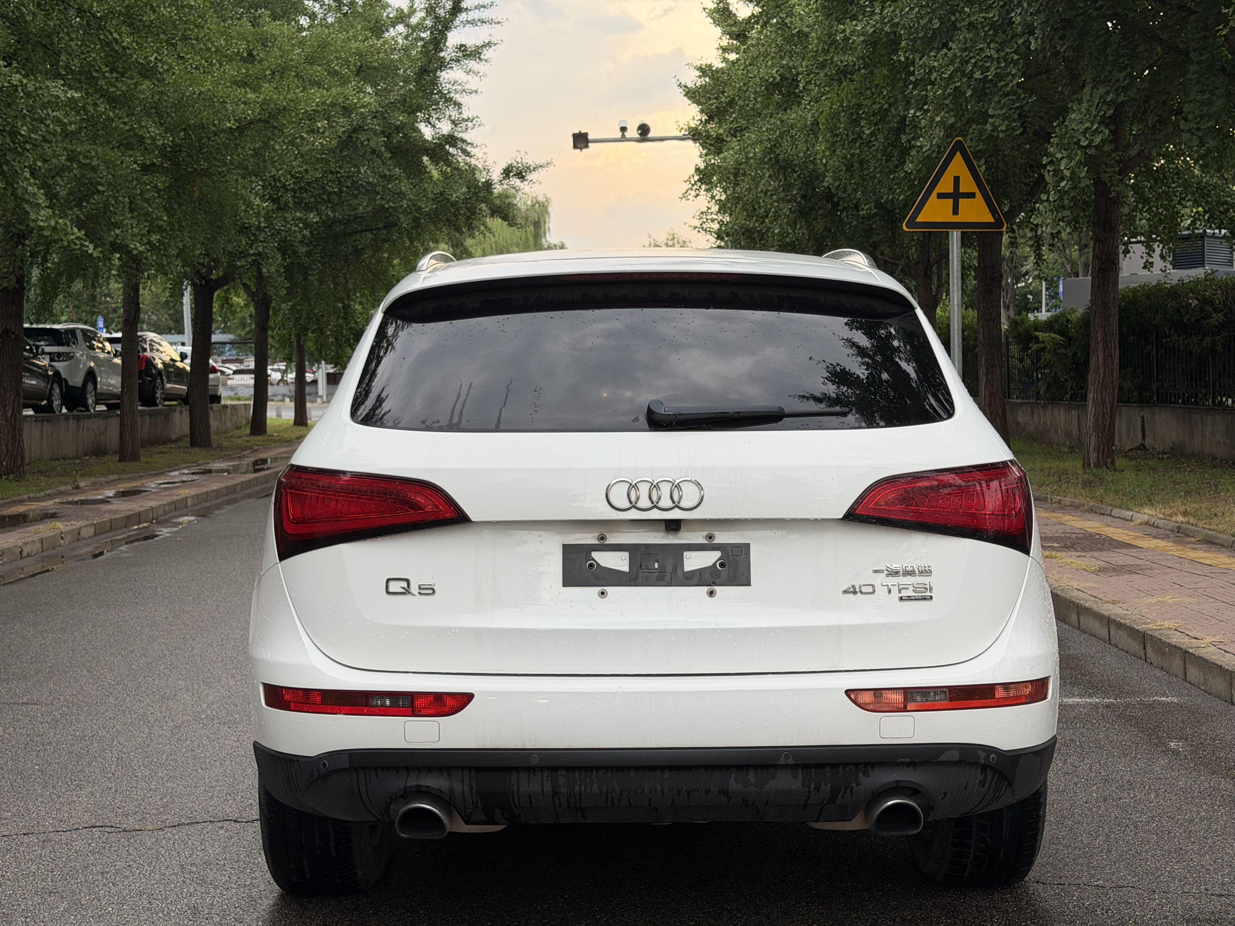 Audi Q5 2013 thumb 4