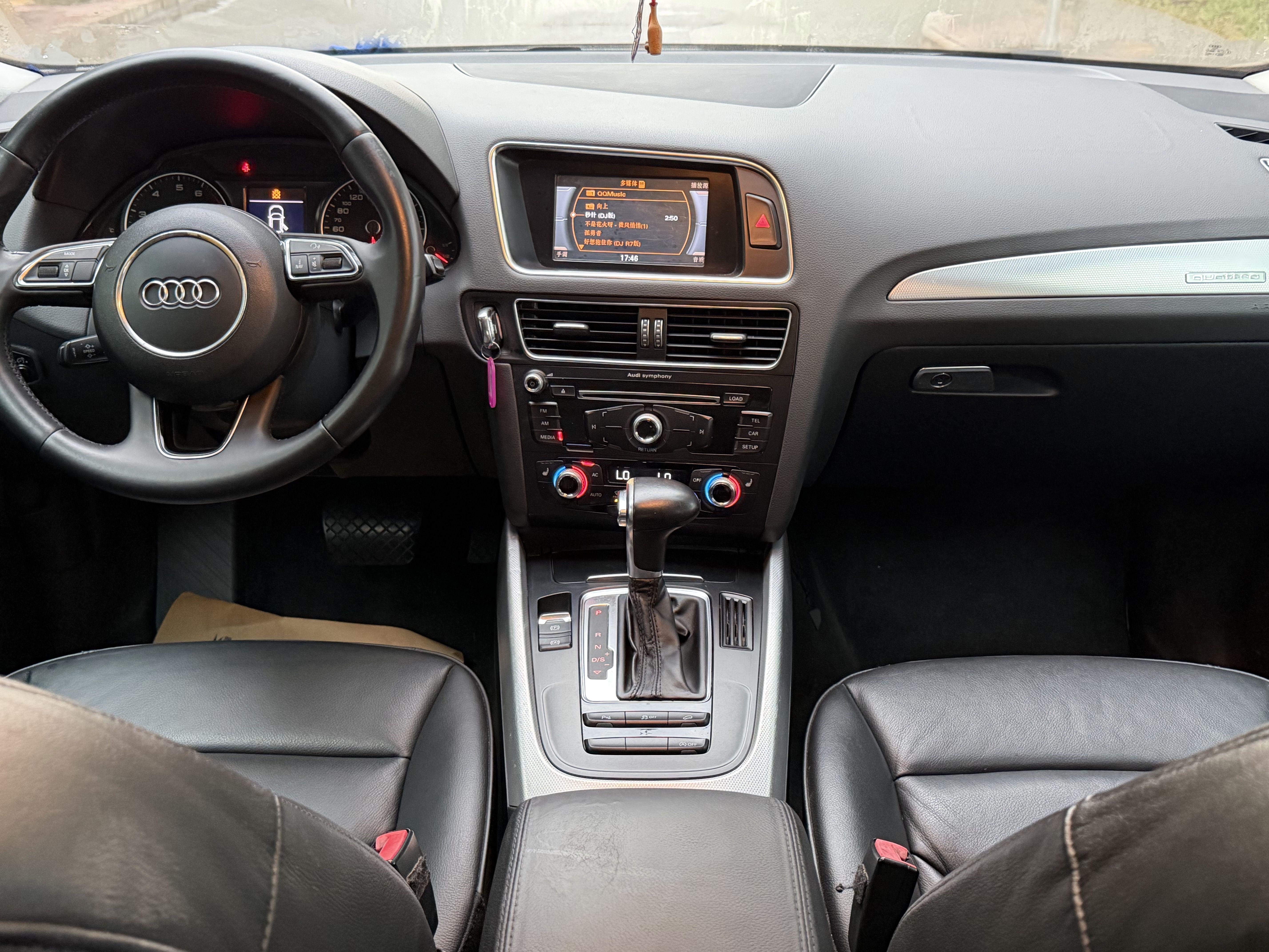 Audi Q5 2013 thumb 9