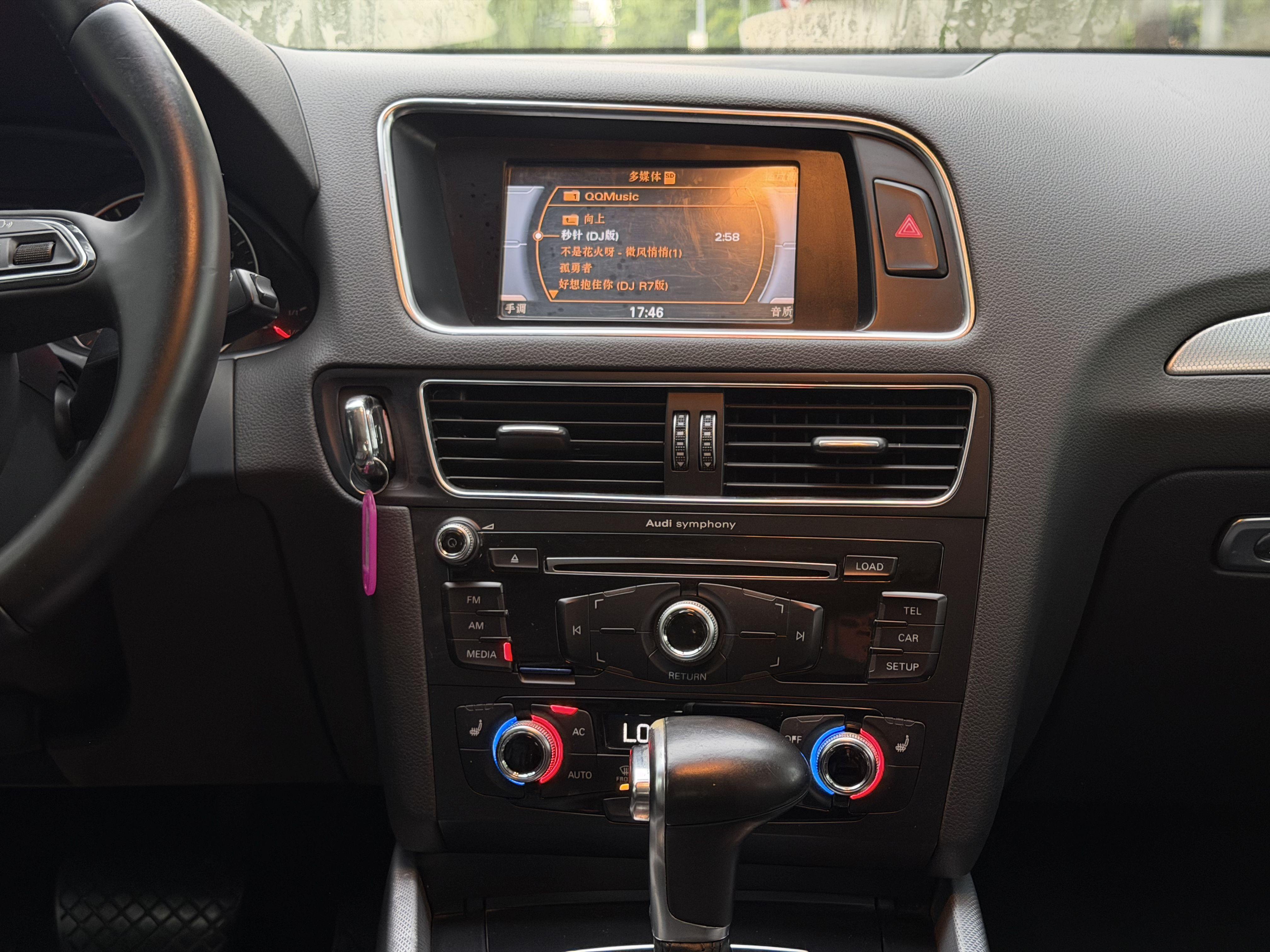Audi Q5 2013 thumb 10