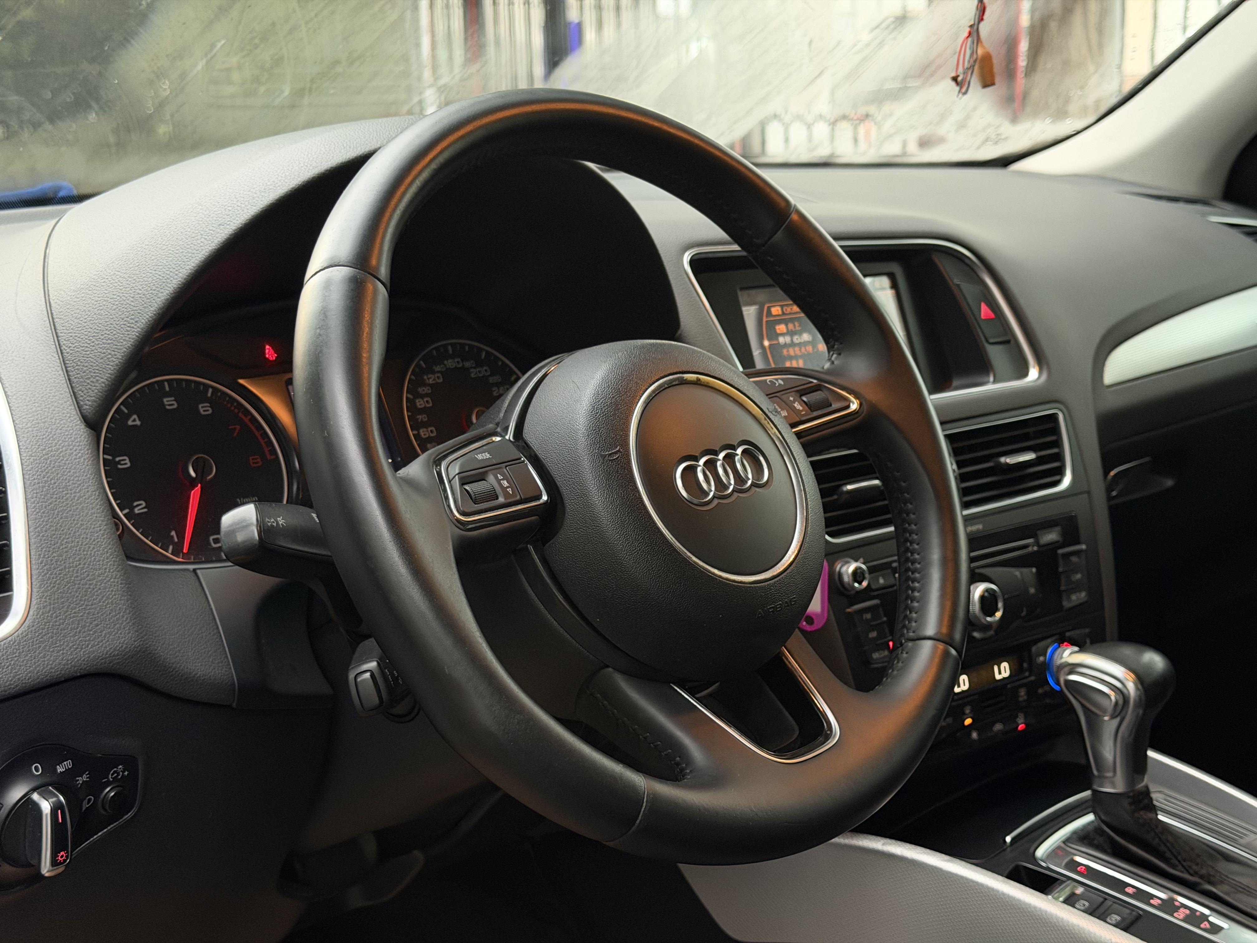 Audi Q5 2013 thumb 11