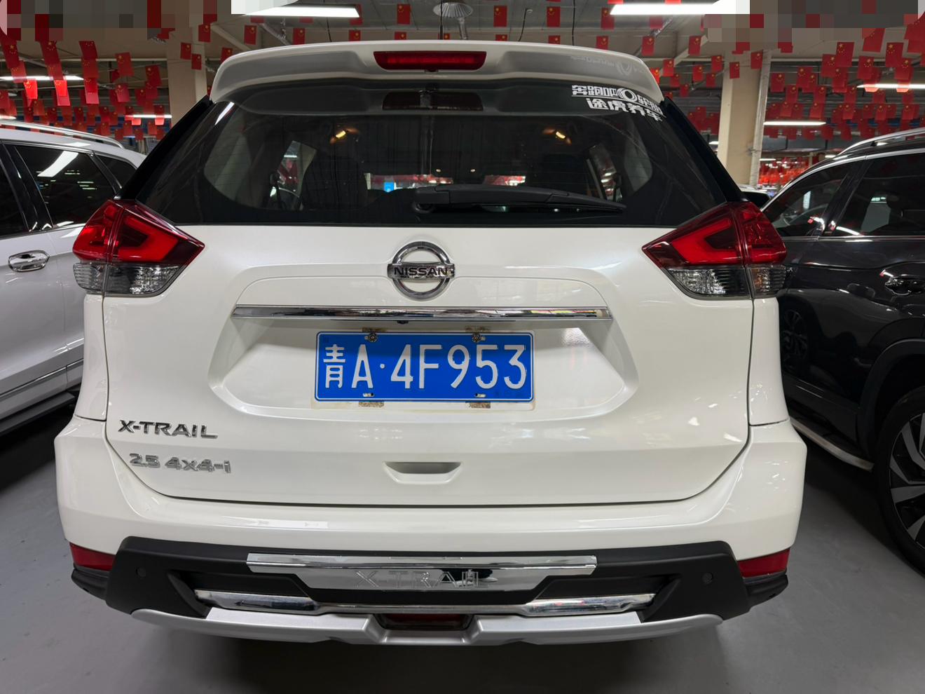 Nissan X-Trail 2017 thumb 2