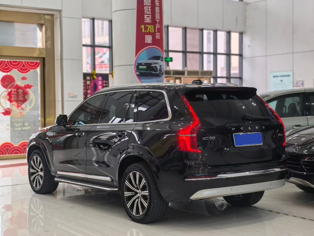 Volvo XC90 2022 thumb 10