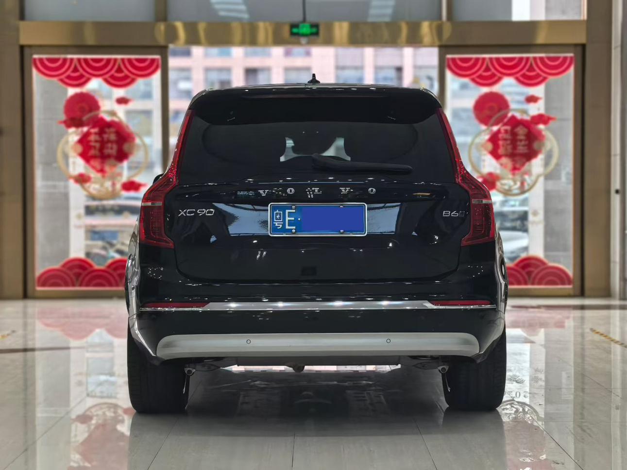 Volvo XC90 2022 thumb 11