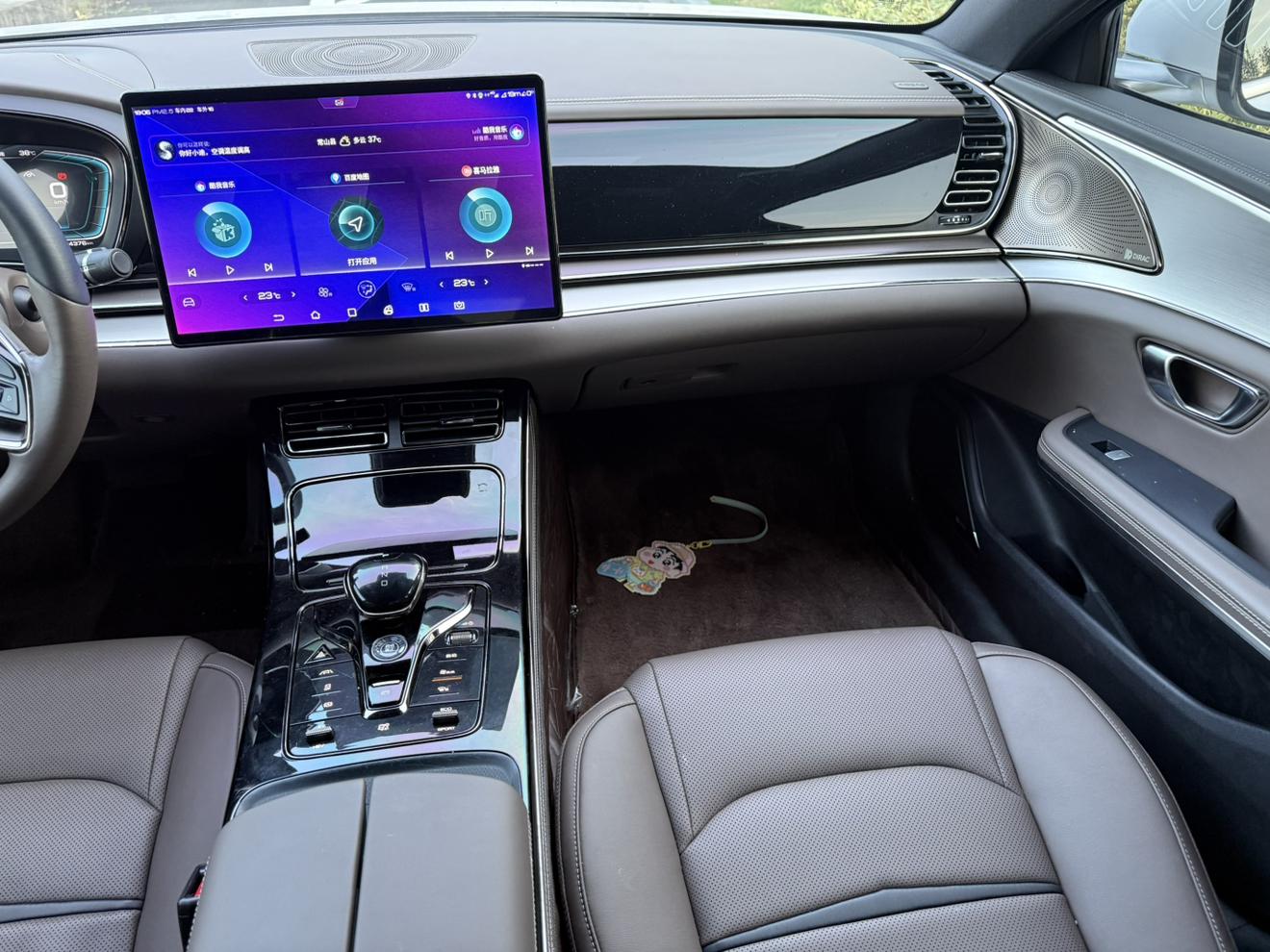 BYD Han 2020 thumb 8