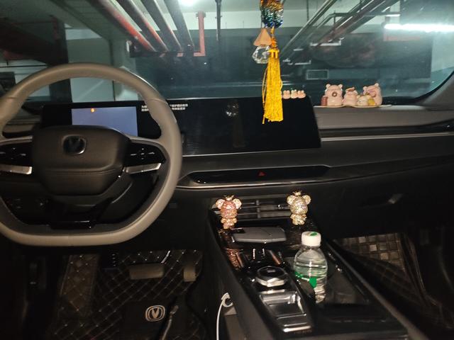 Changan Raeton Plus 2023 thumb 3