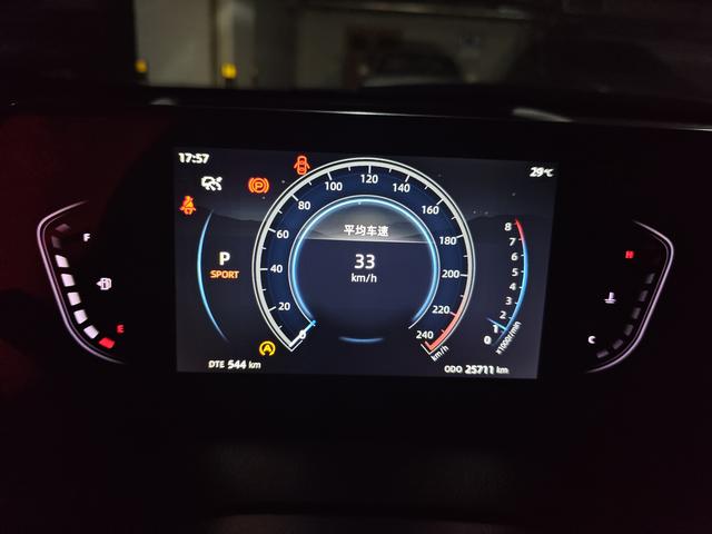 Changan Raeton Plus 2023 thumb 4
