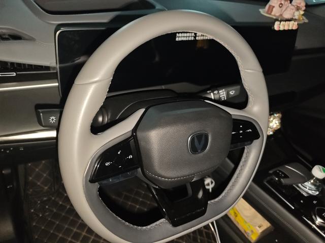 Changan Raeton Plus 2023 thumb 5