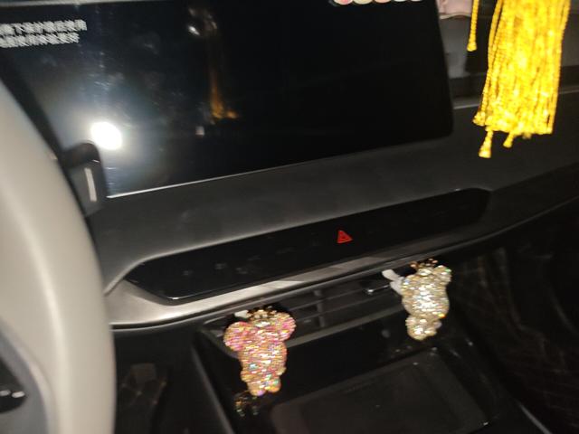 Changan Raeton Plus 2023 thumb 6