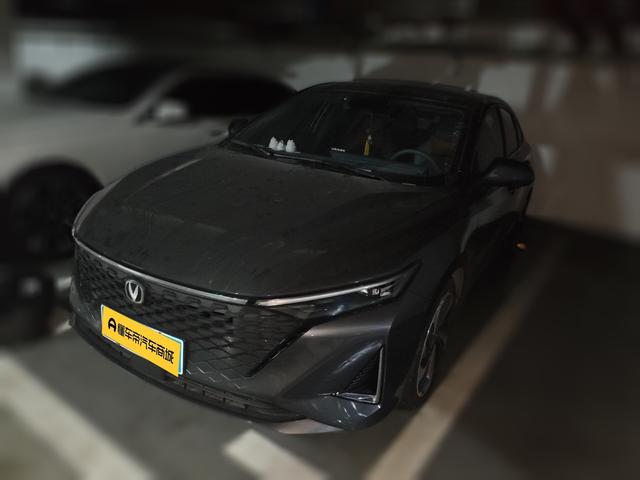 Changan Raeton Plus 2023 thumb 11