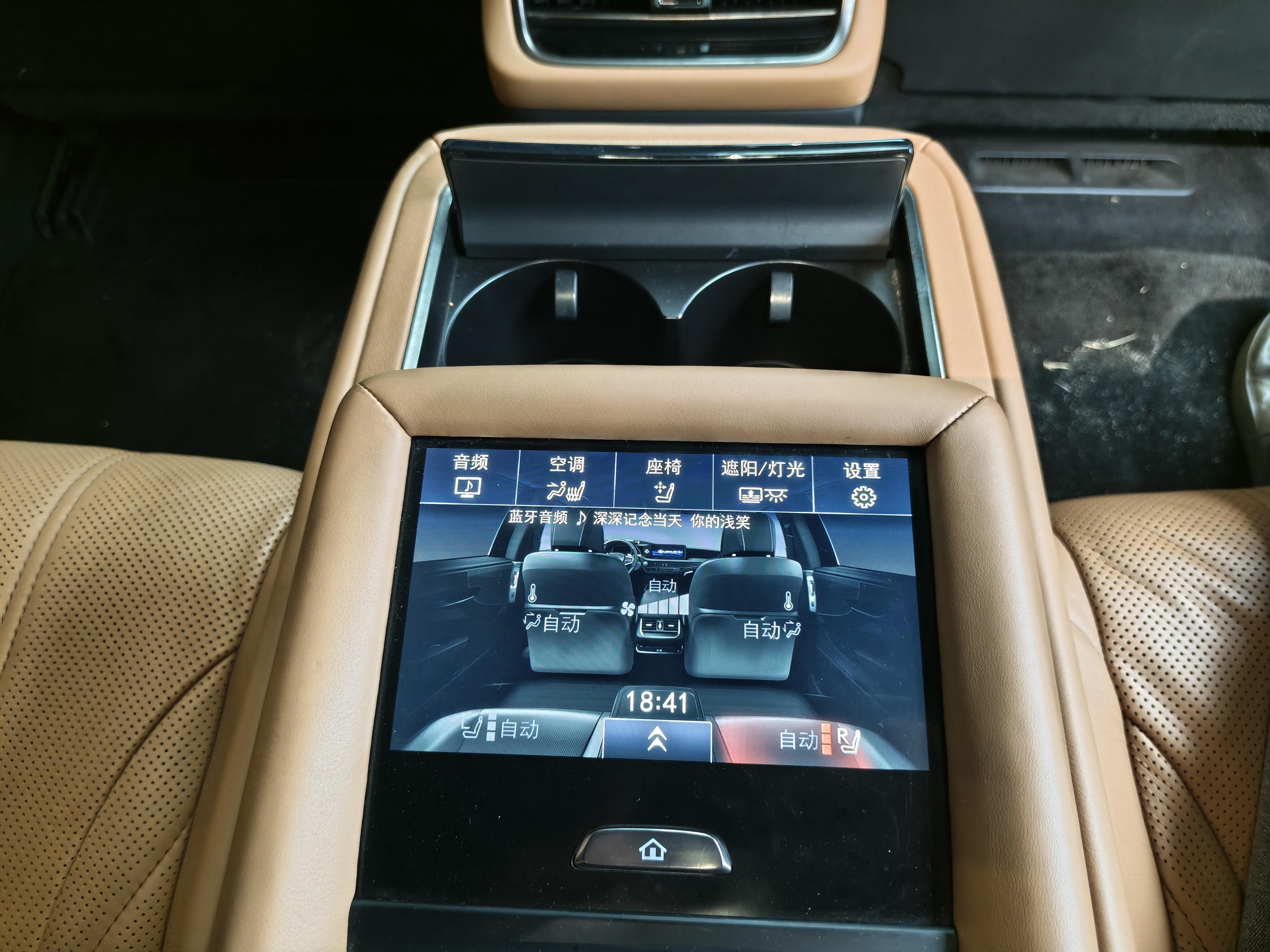 Lexus LS 2021 thumb 9