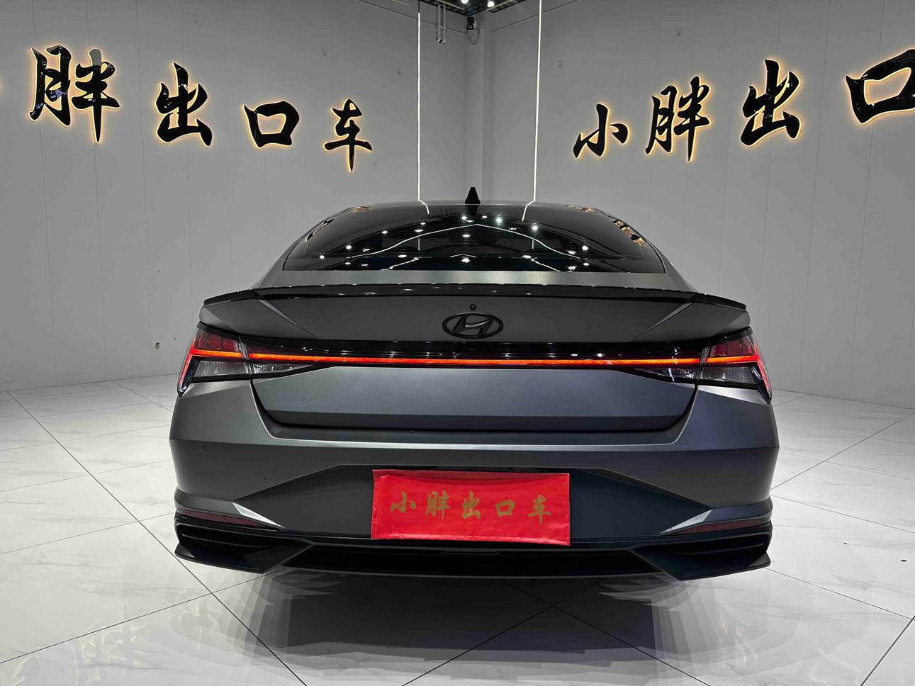 Hyundai Elantra 2022 thumb 3