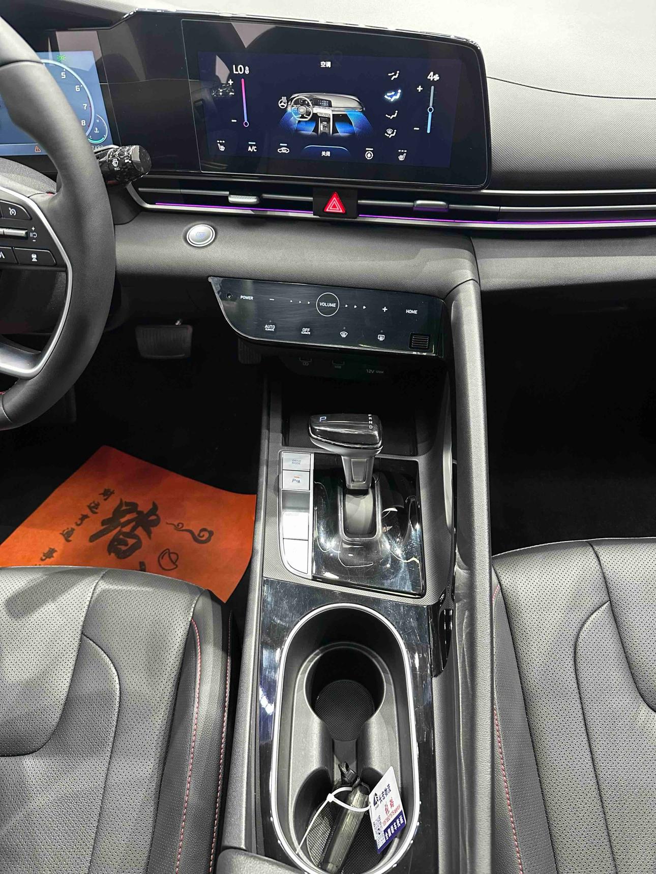 Hyundai Elantra 2022 thumb 8