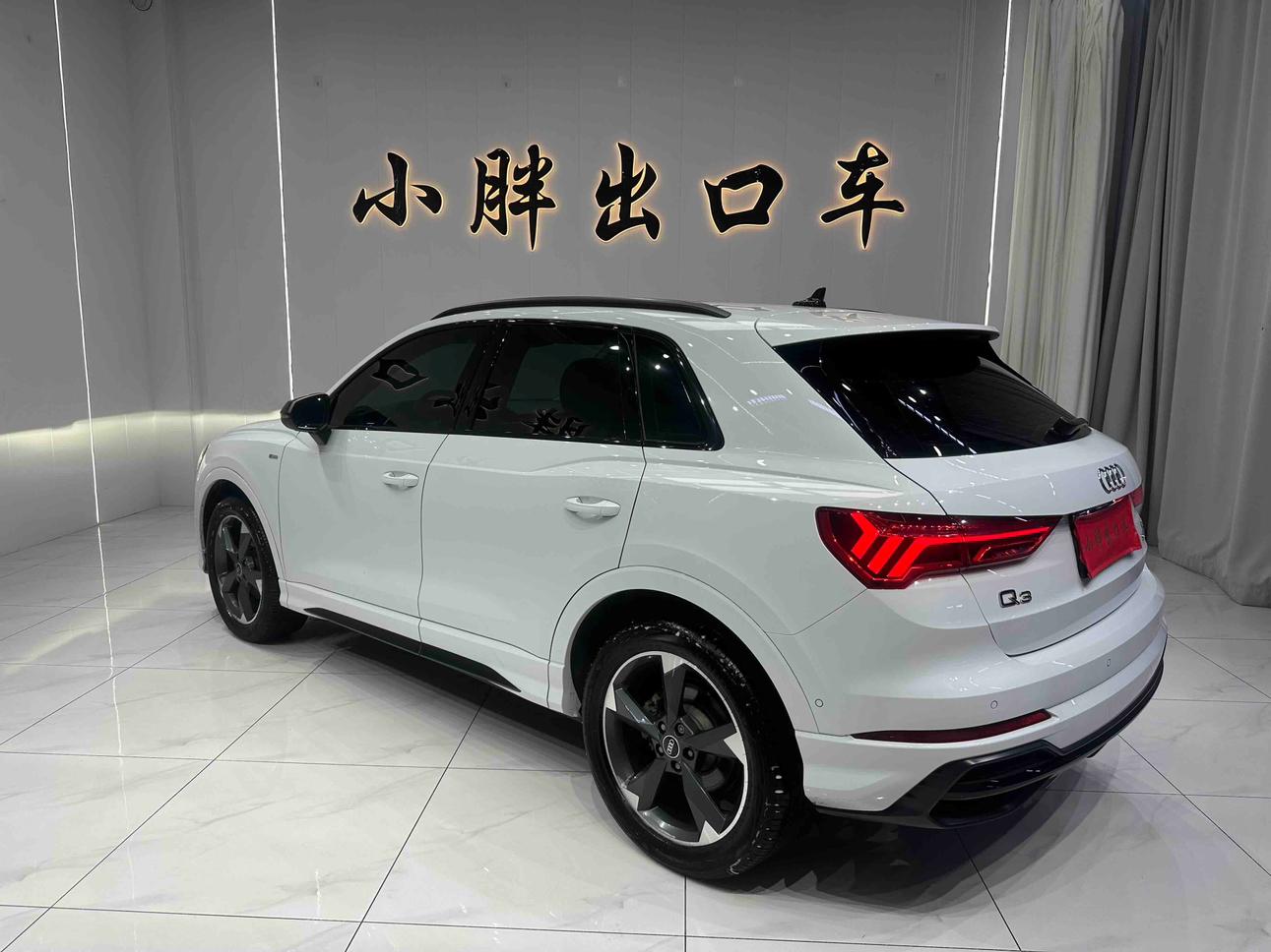 Audi Q3 2022 thumb 2