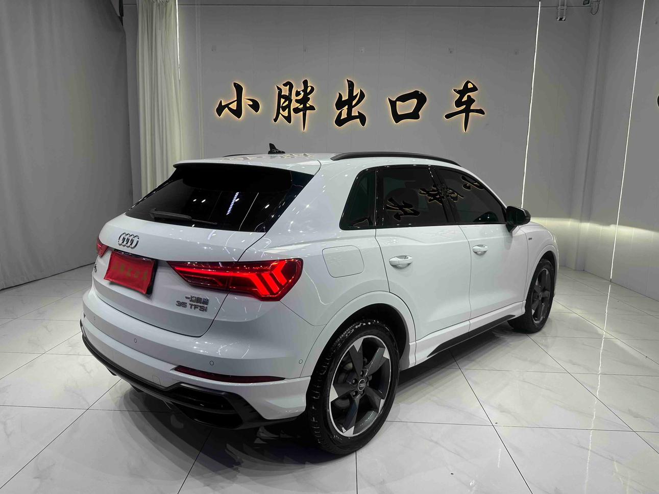 Audi Q3 2022 thumb 4