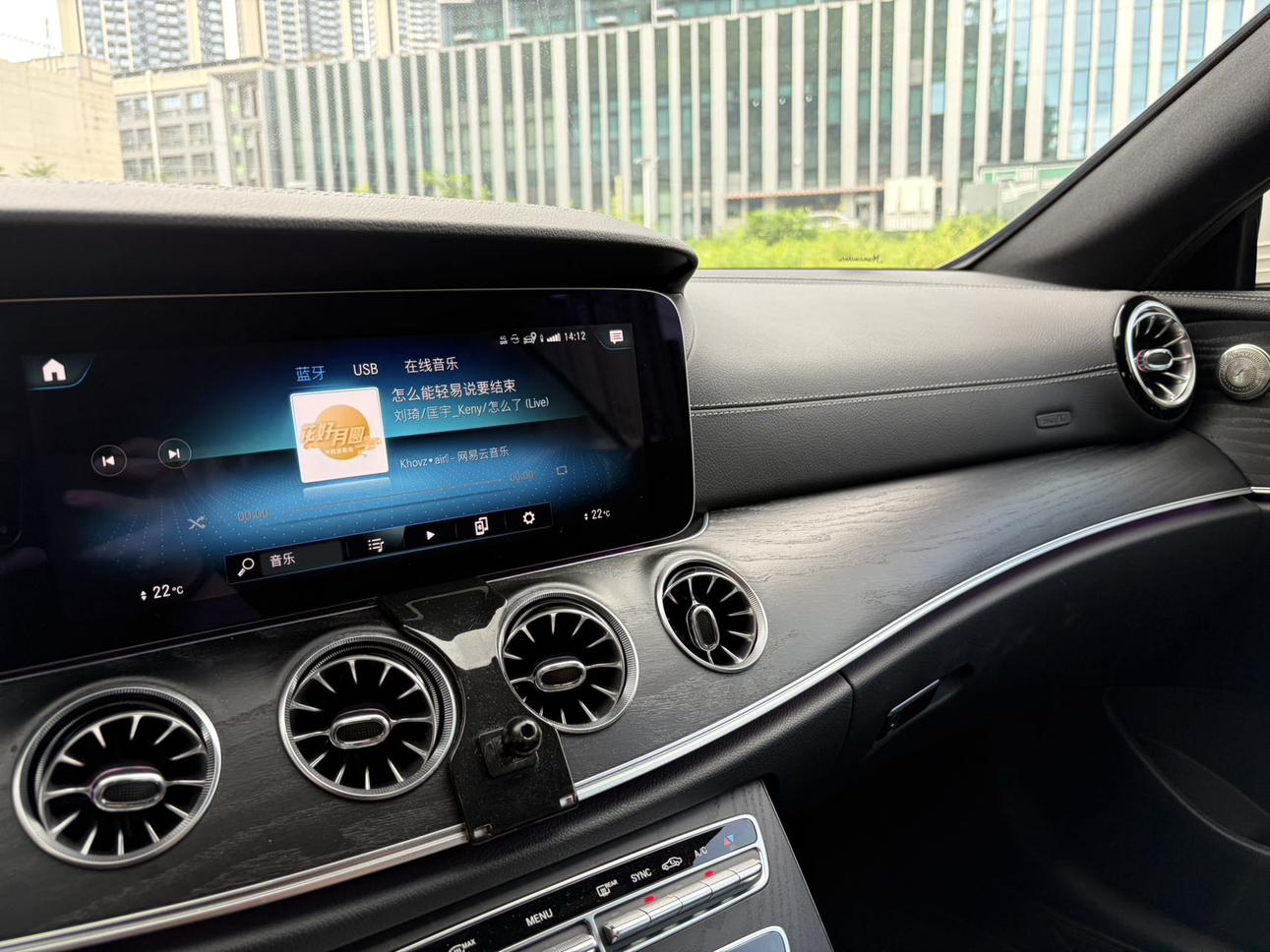 Mercedes-Benz E-Класс 2023 thumb 6