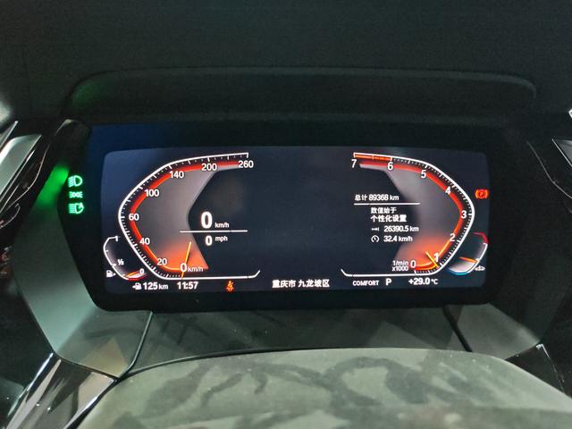 BMW Z4 2019 thumb 5