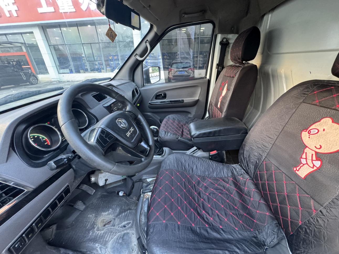 Dongfeng EM26 2021 thumb 8