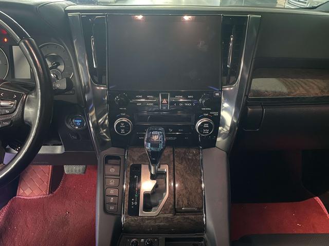 Toyota Alphard 2020 thumb 6