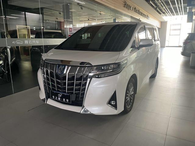 Toyota Alphard 2020 thumb 12