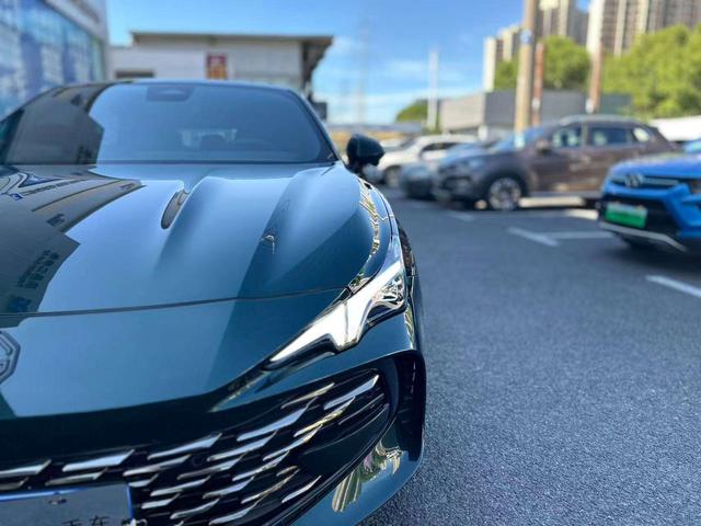 MG 7 2023 thumb 7