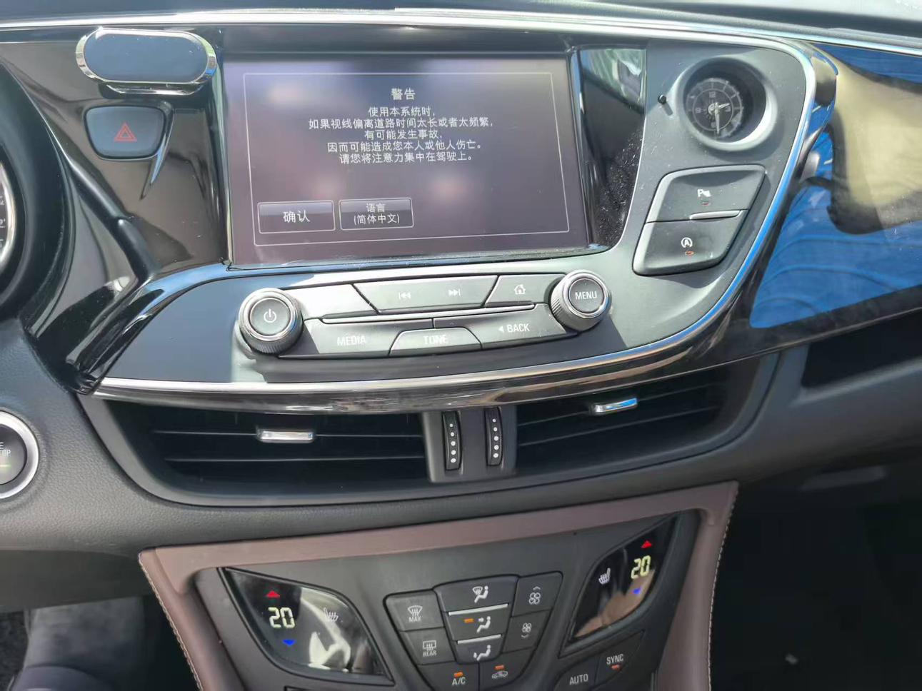Buick Envision 2016 thumb 4