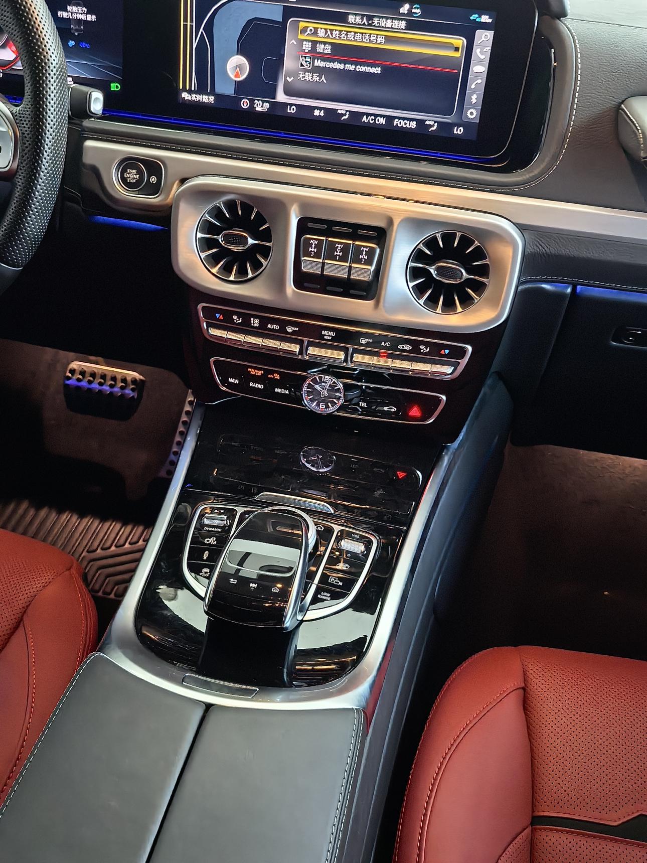 Mercedes-Benz G-Класс 2023 thumb 6