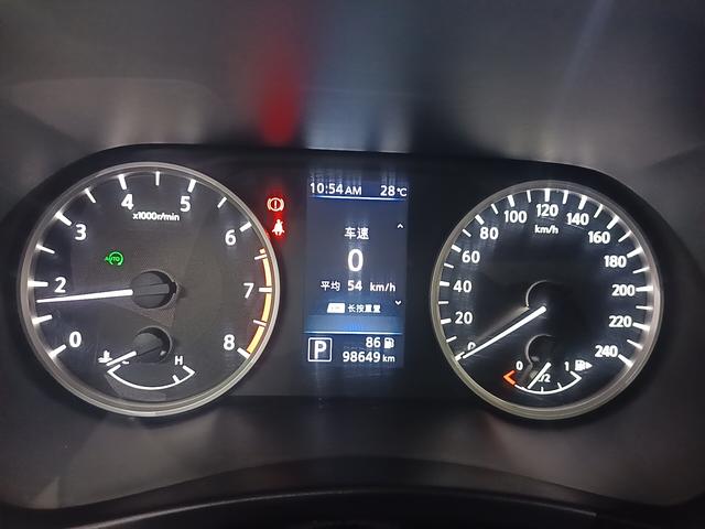 Nissan Sylphy 2020 thumb 5
