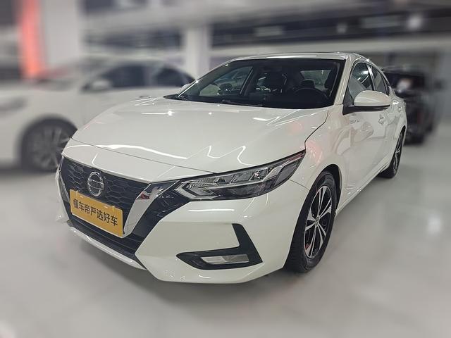 Nissan Sylphy 2020 thumb 11