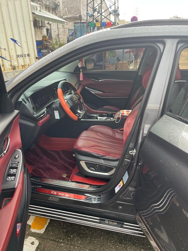 Changan CS75 2021 thumb 7