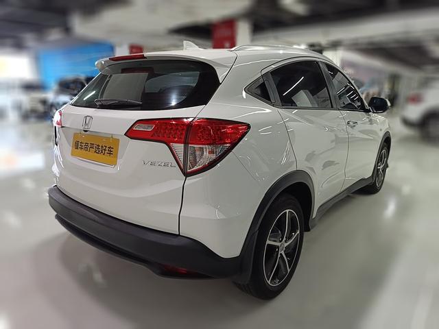 Honda Vezel 2020 thumb 2