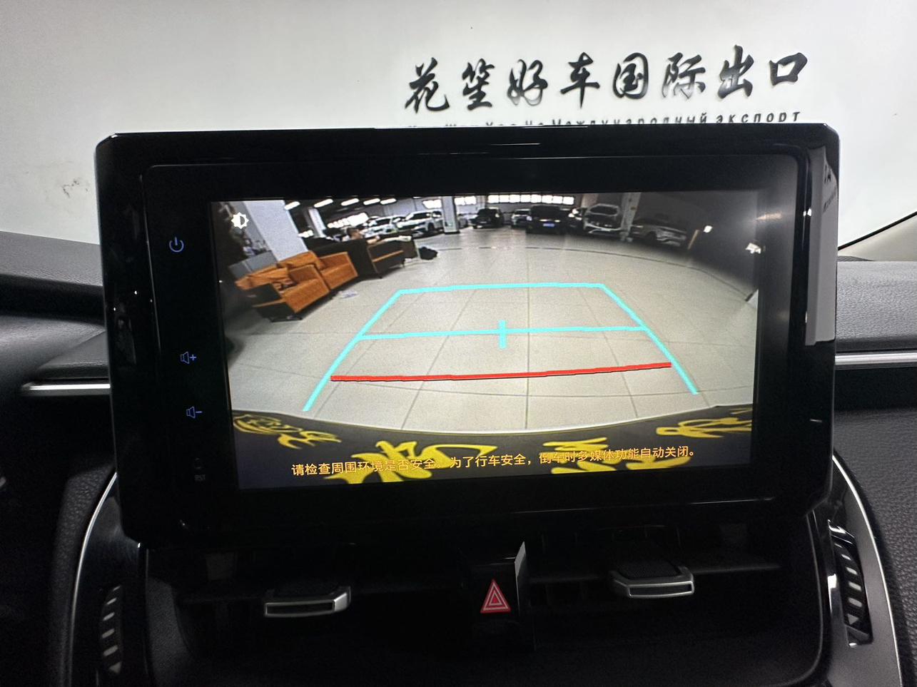 Toyota Corolla Rumion 2021 thumb 6