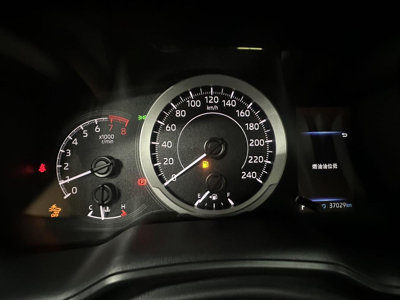 Toyota Corolla Rumion 2021 thumb 11