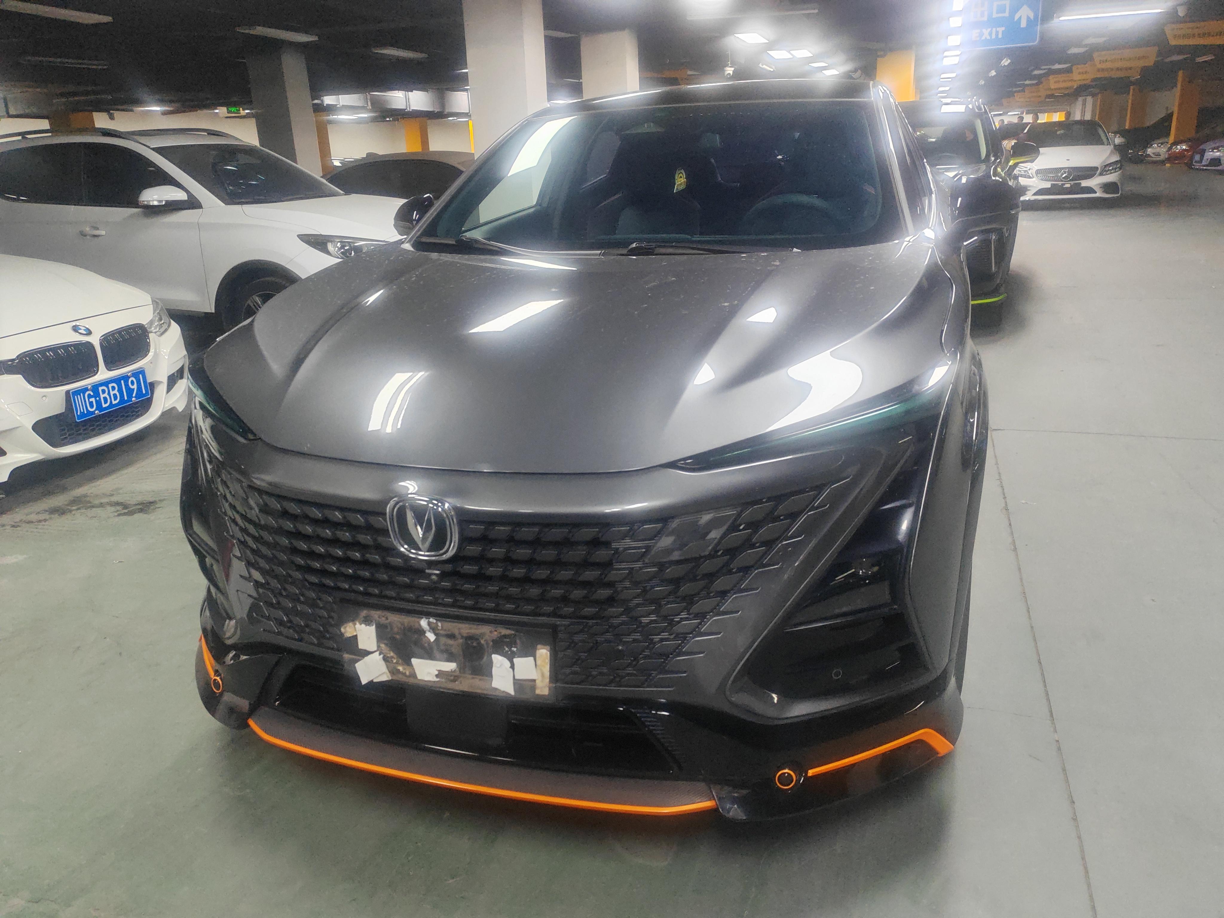 Changan UNI-T 2022 thumb 3