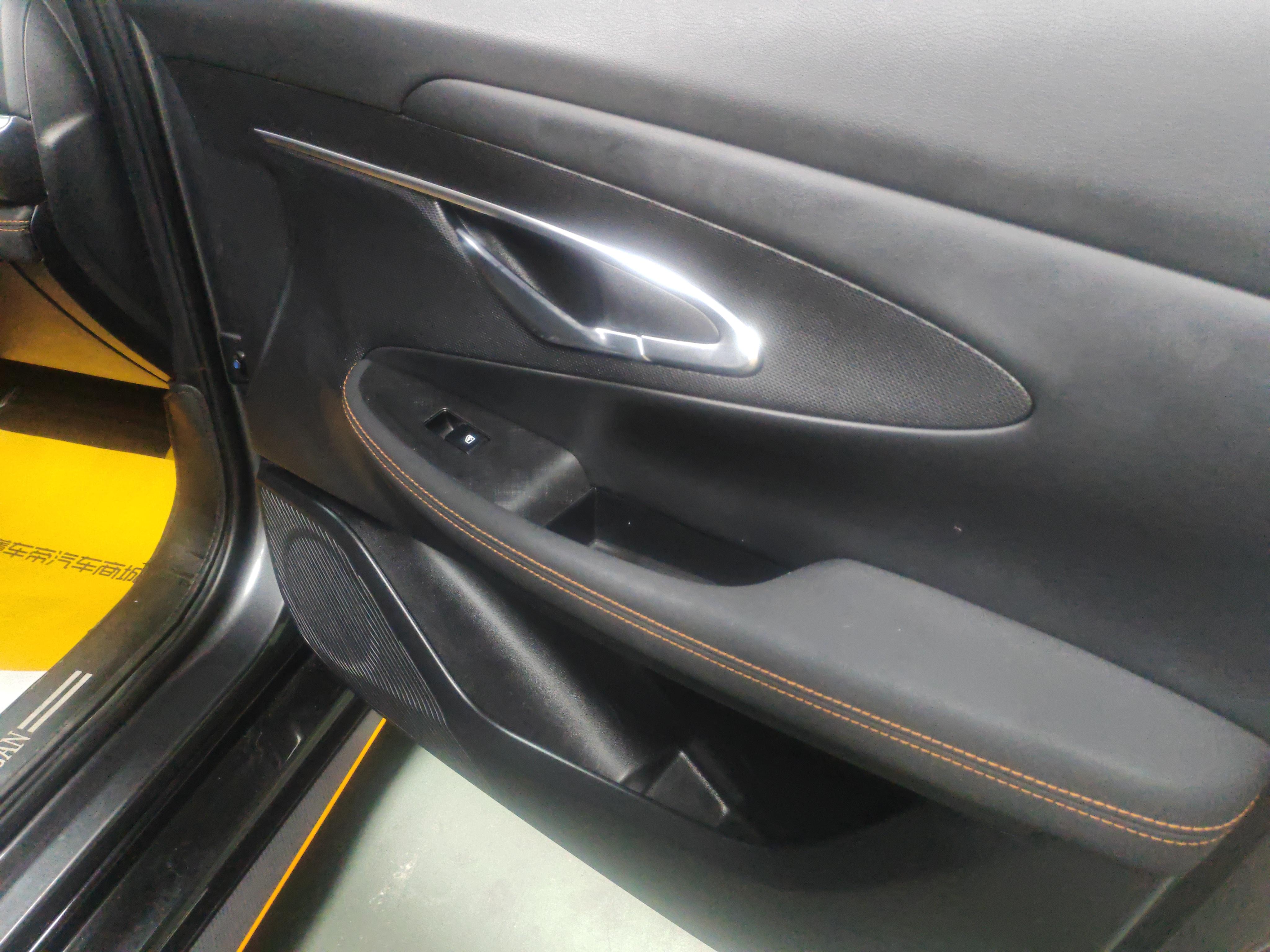Changan UNI-T 2022 thumb 4