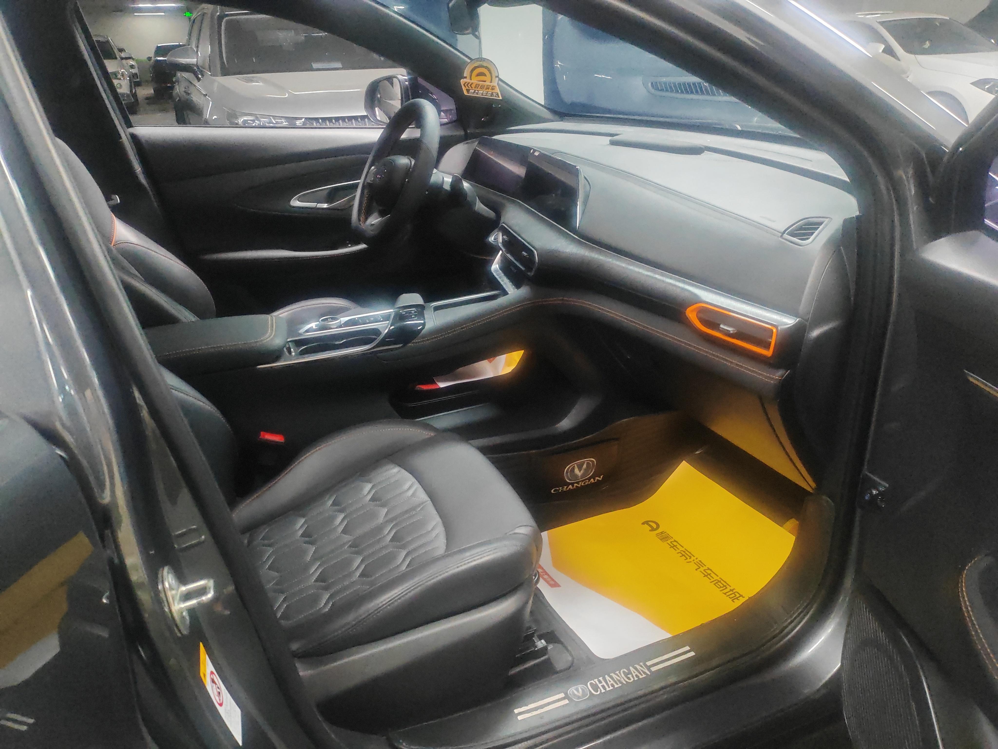 Changan UNI-T 2022 thumb 5