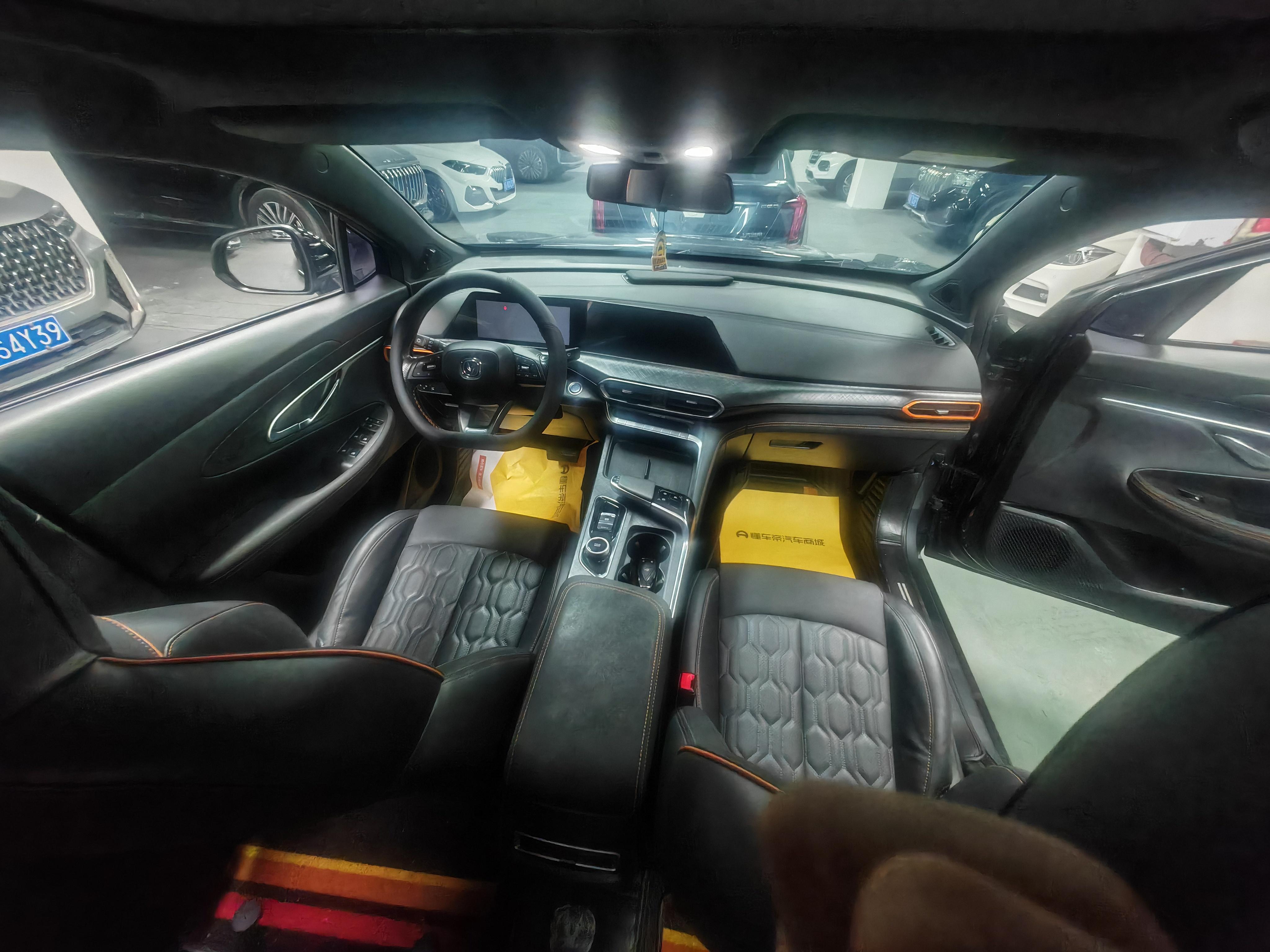 Changan UNI-T 2022 thumb 6