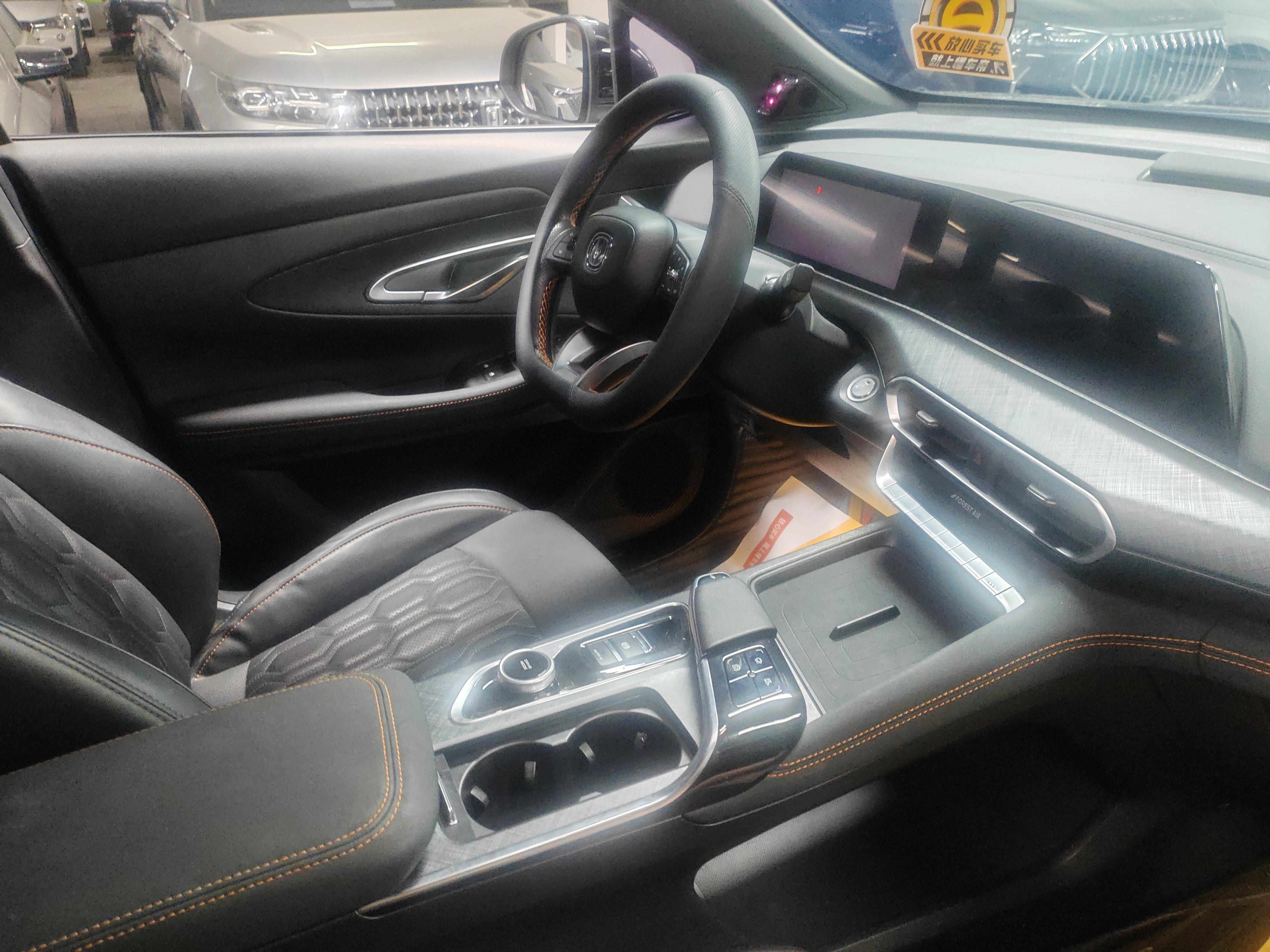 Changan UNI-T 2022 thumb 7