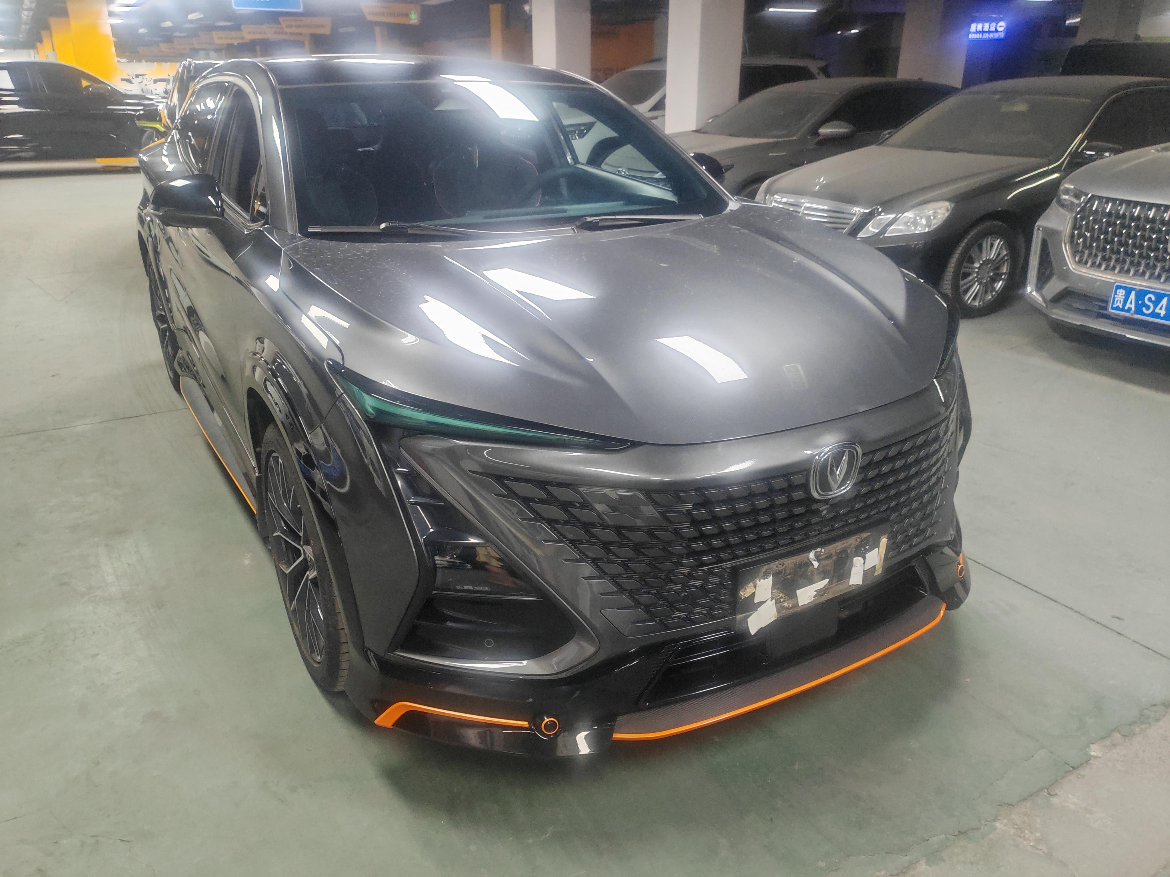 Changan UNI-T 2022 thumb 10