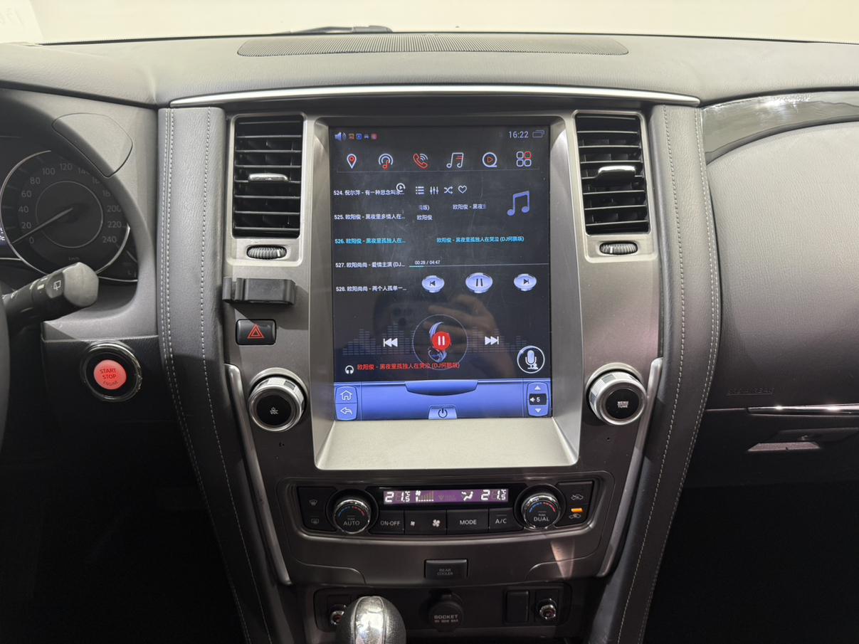 Nissan Terra 2018 thumb 5