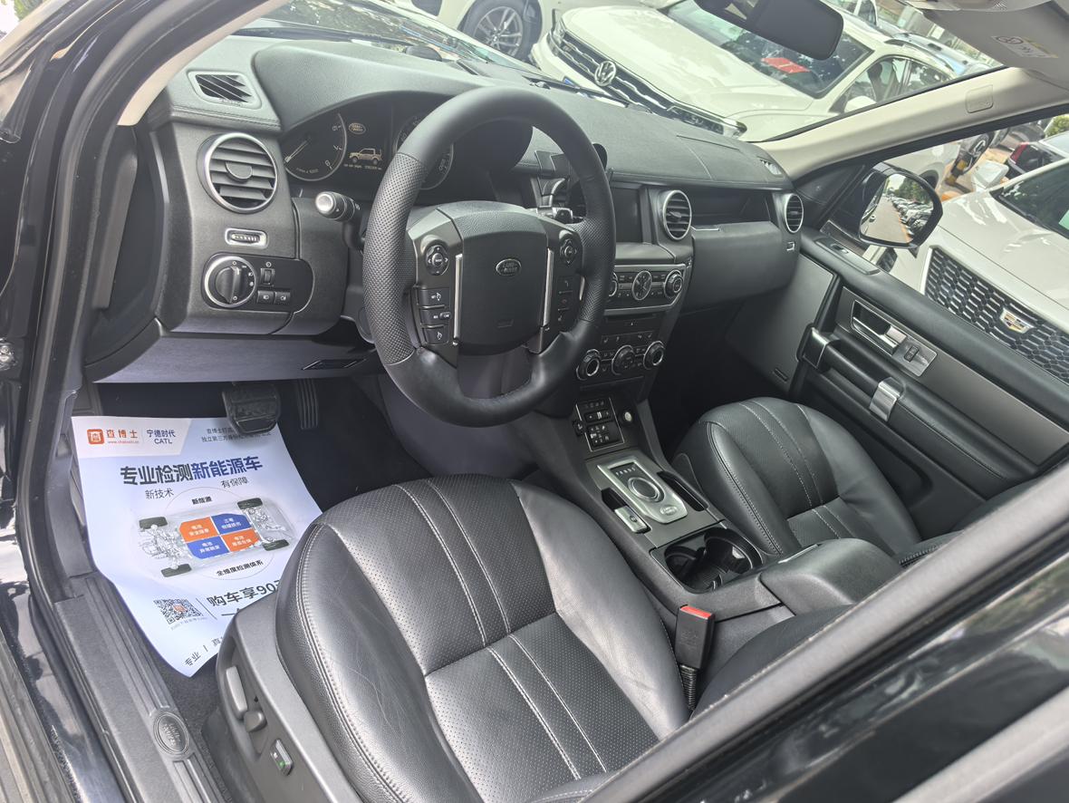 Land Rover Discovery 2015 thumb 4