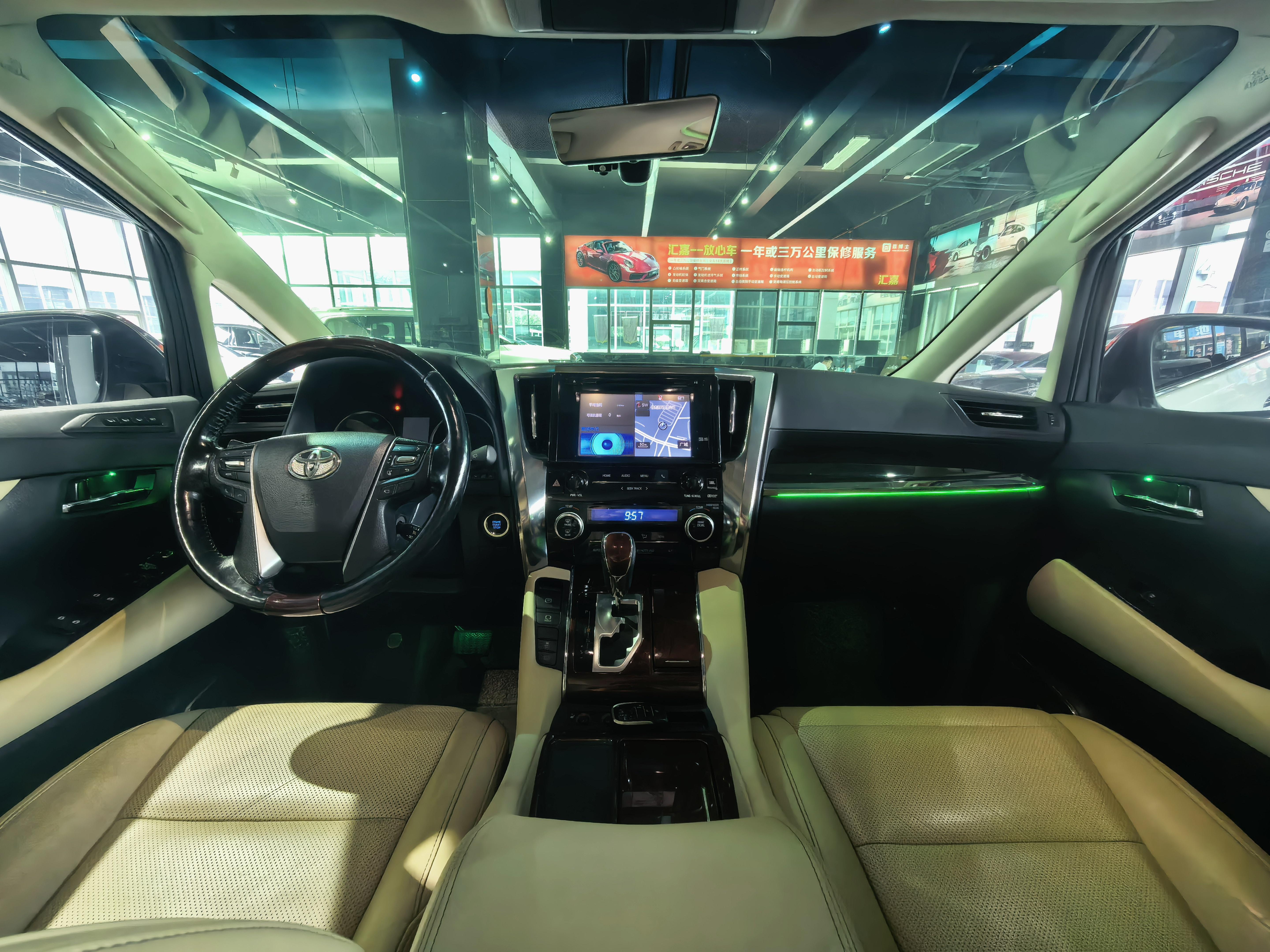 Toyota Alphard 2015 thumb 3