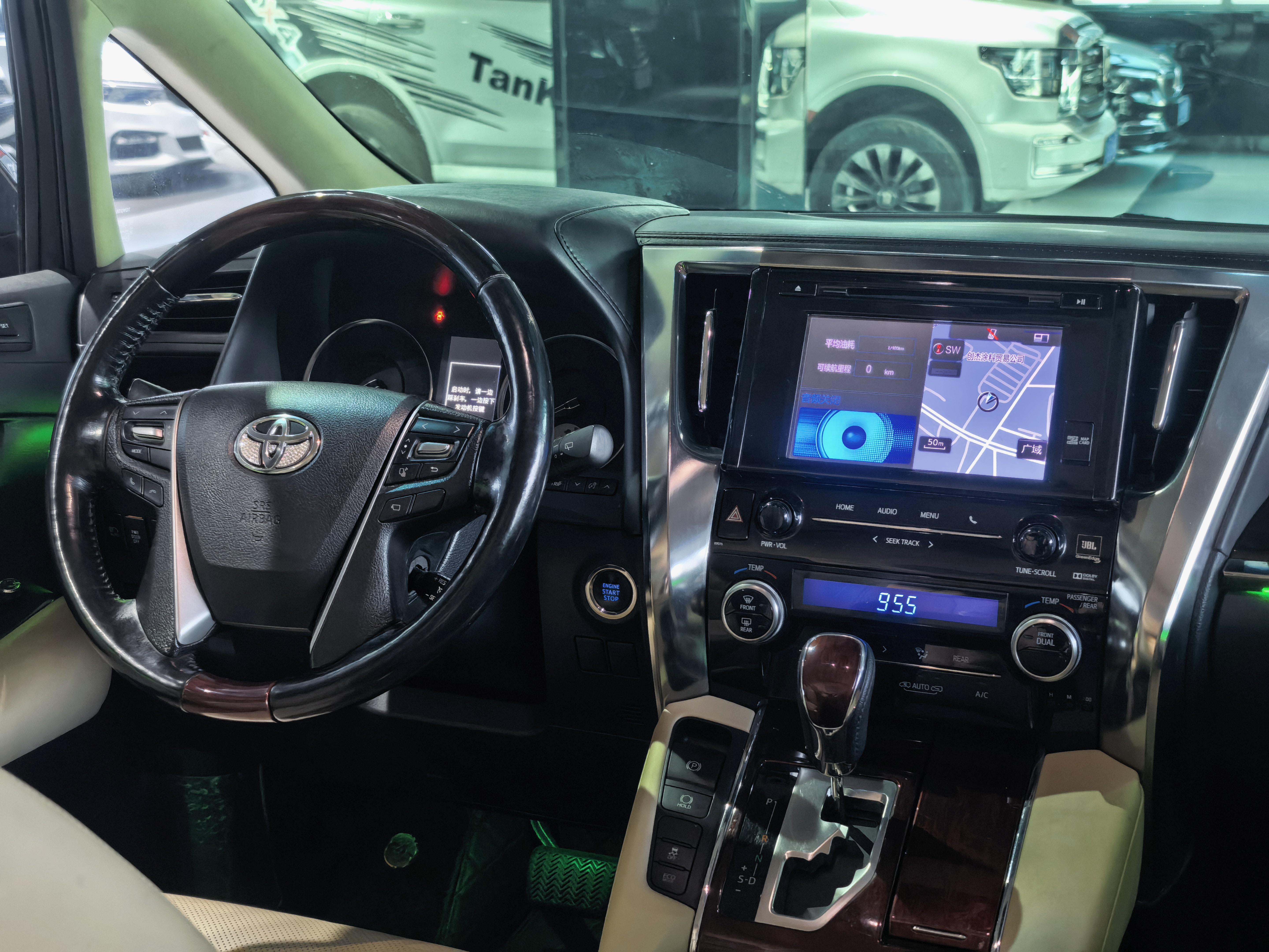 Toyota Alphard 2015 thumb 4