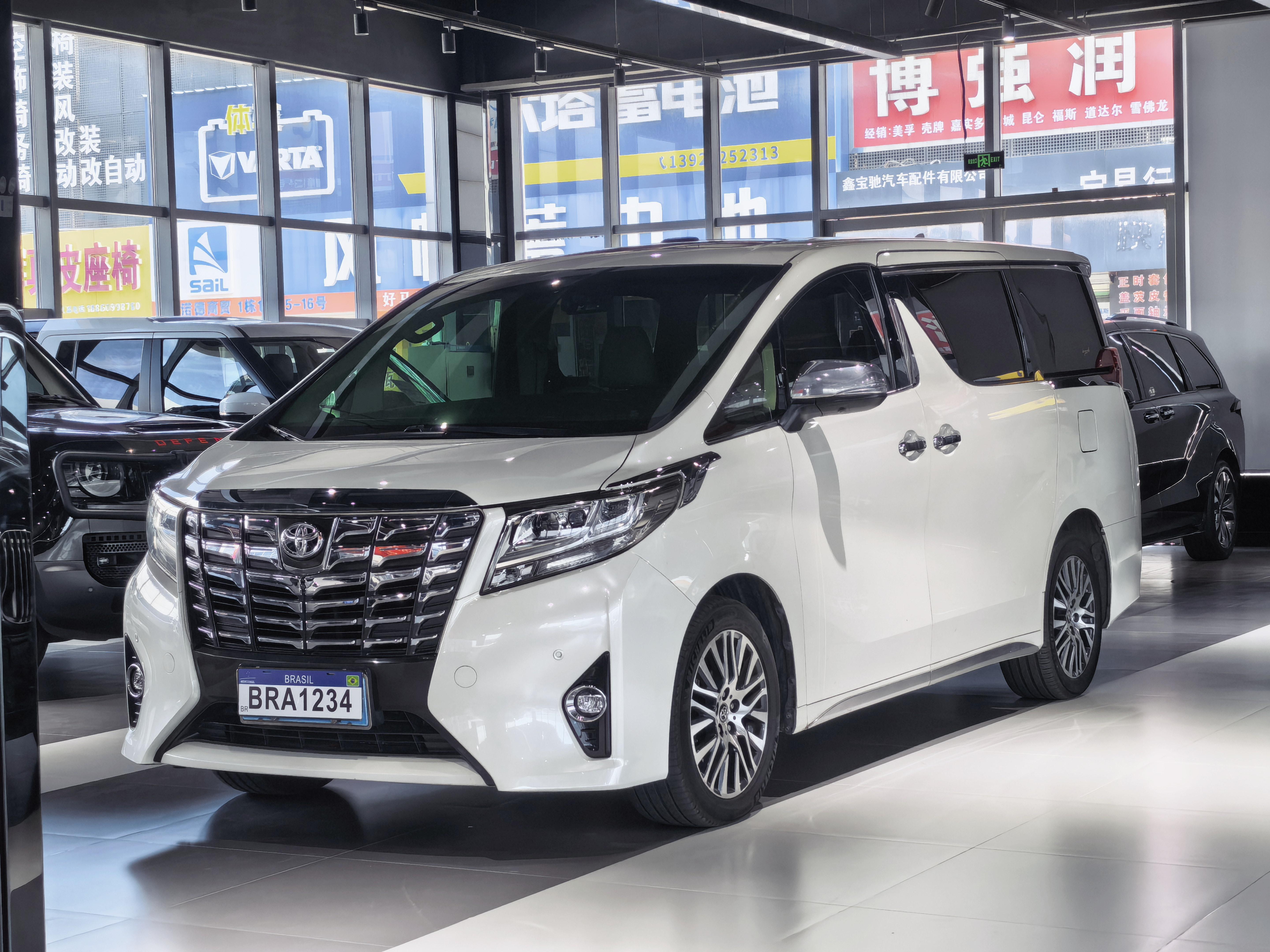 Toyota Alphard 2015 thumb 9