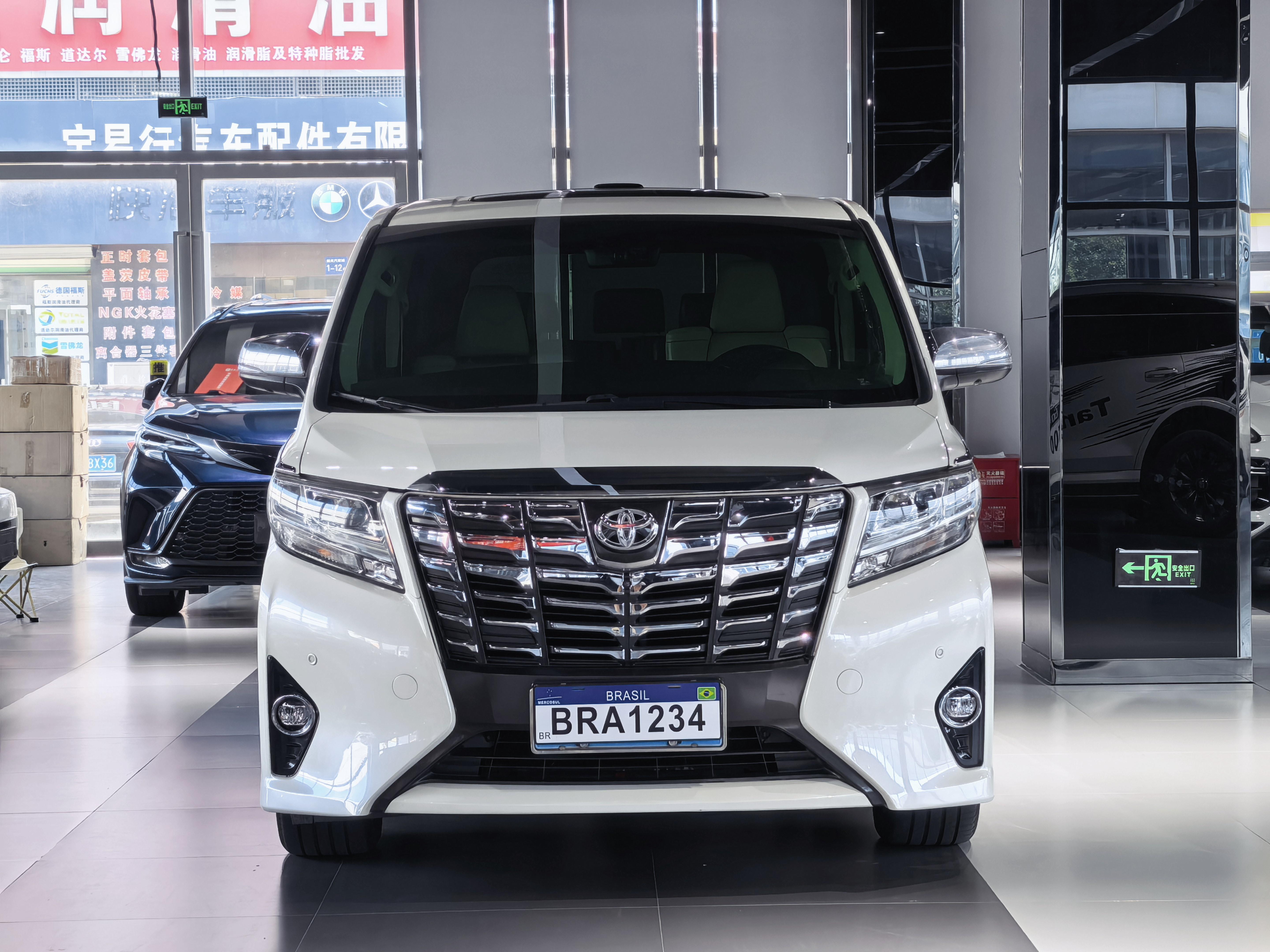 Toyota Alphard 2015 thumb 10