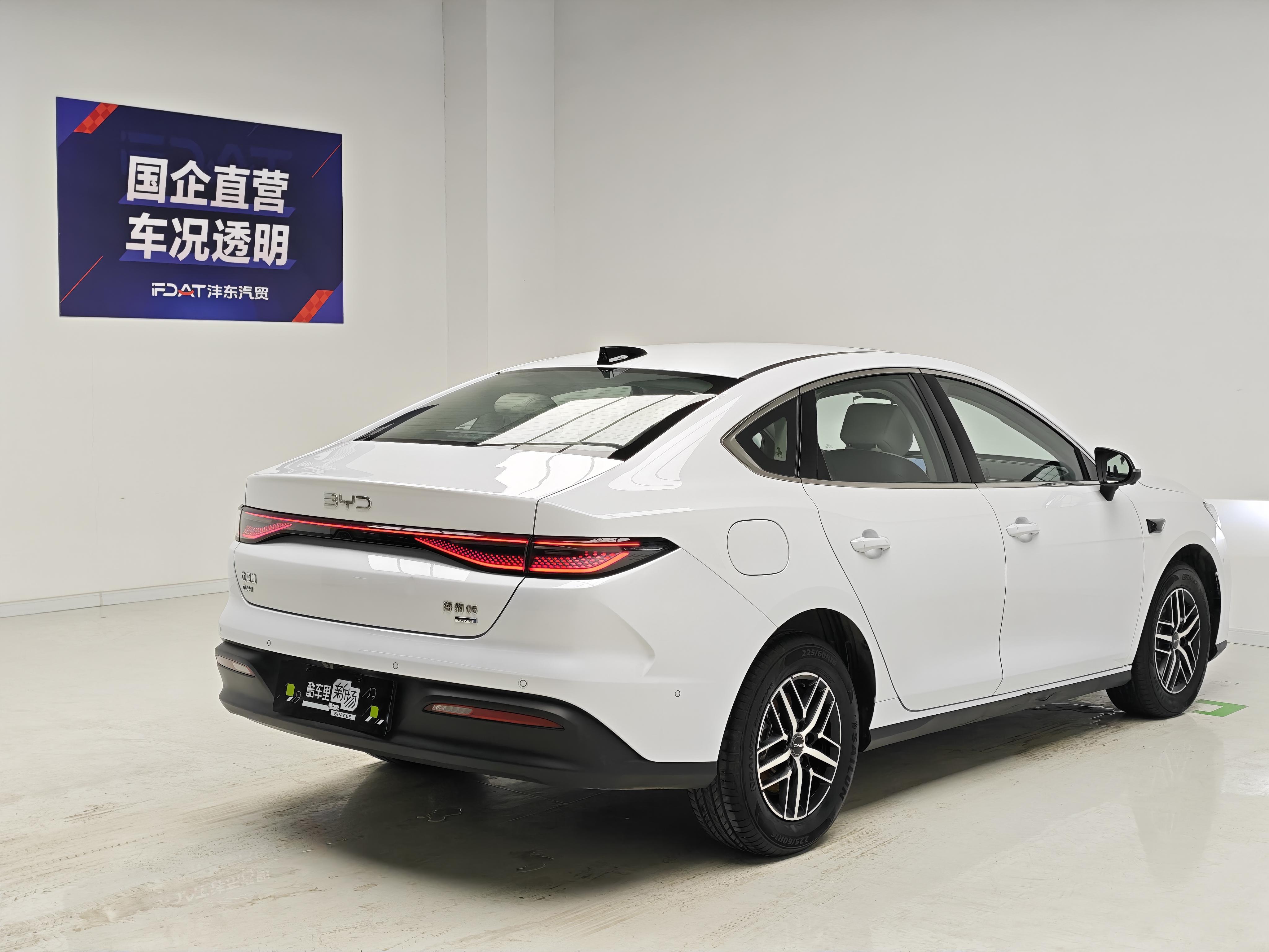 BYD Seal 05 2025 thumb 5