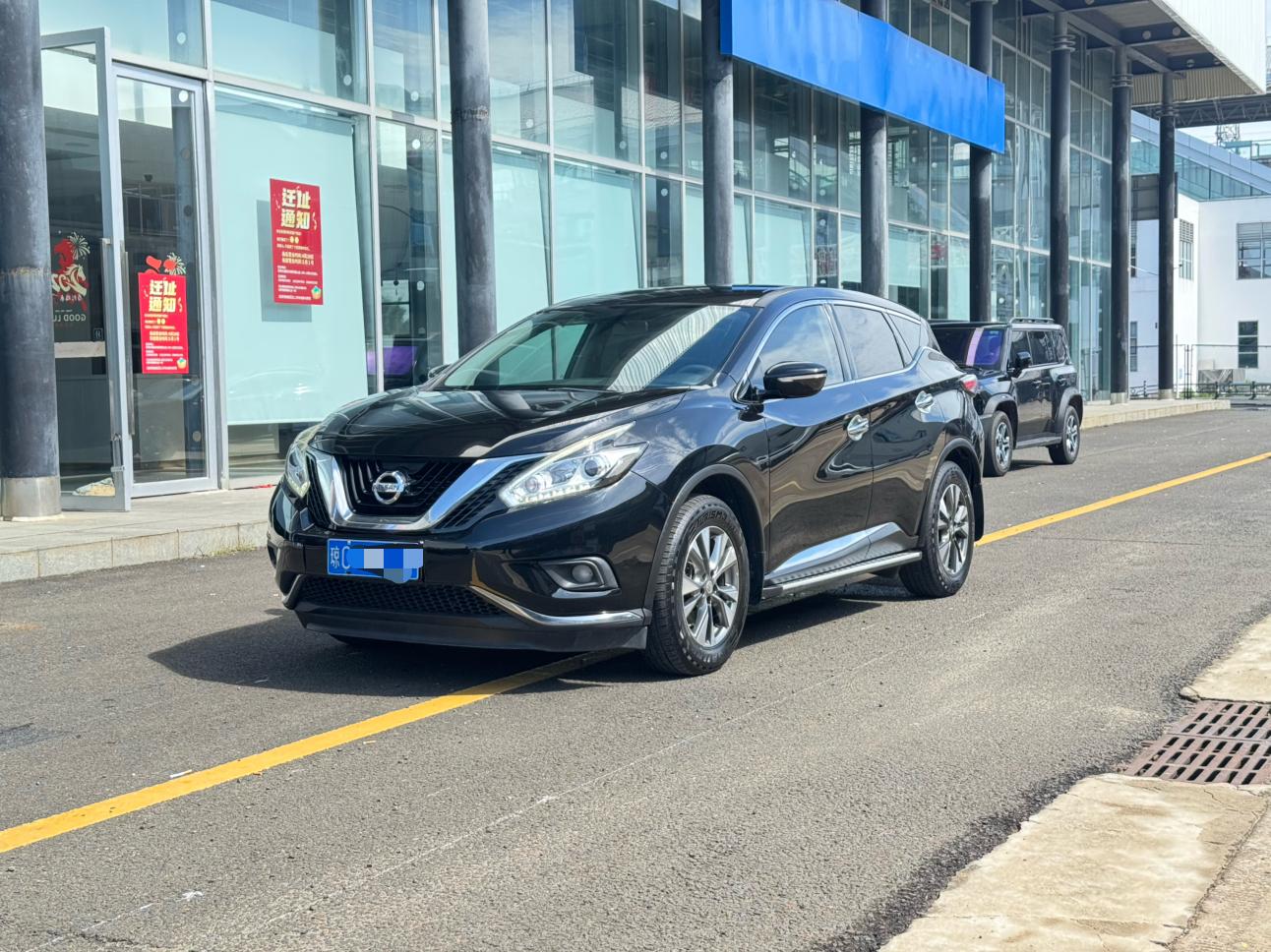 Nissan Murano 2019 thumb 9
