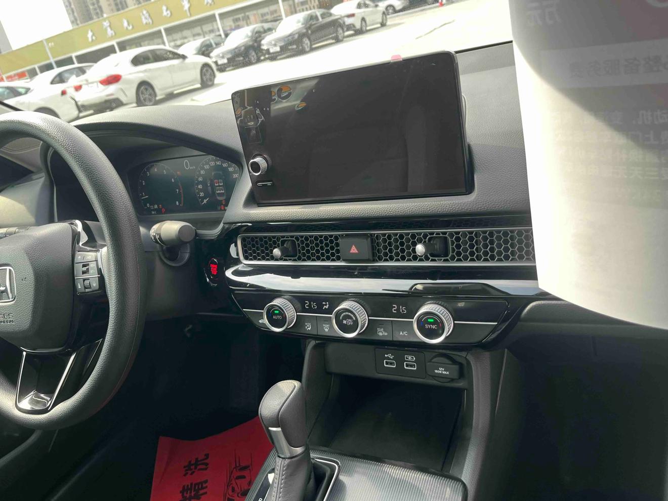 Honda Civic Ferio 2023 thumb 10