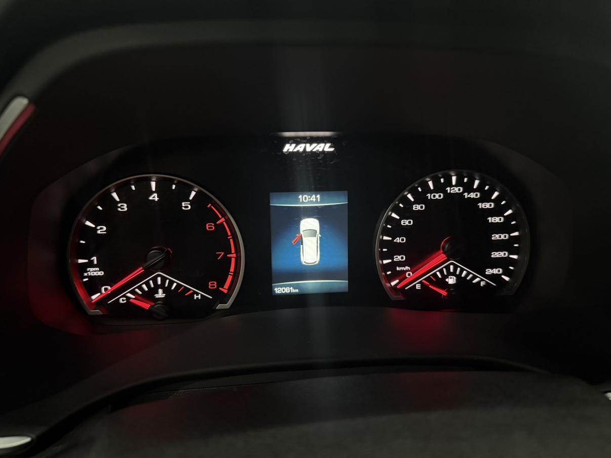 Haval H6 2023 thumb 7